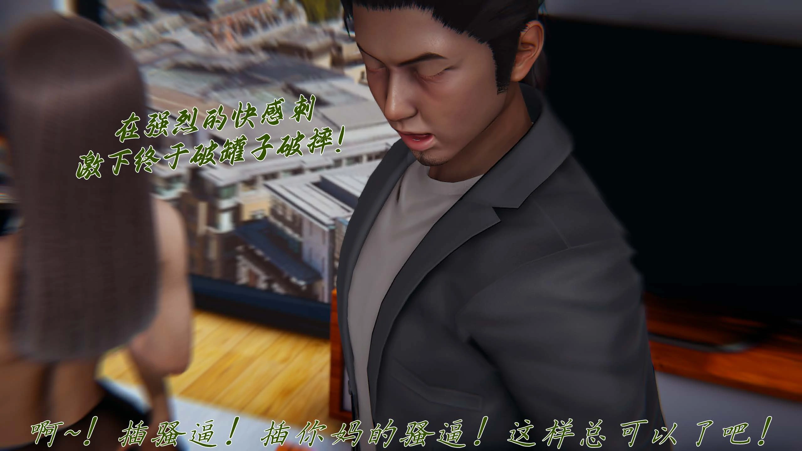 第71页