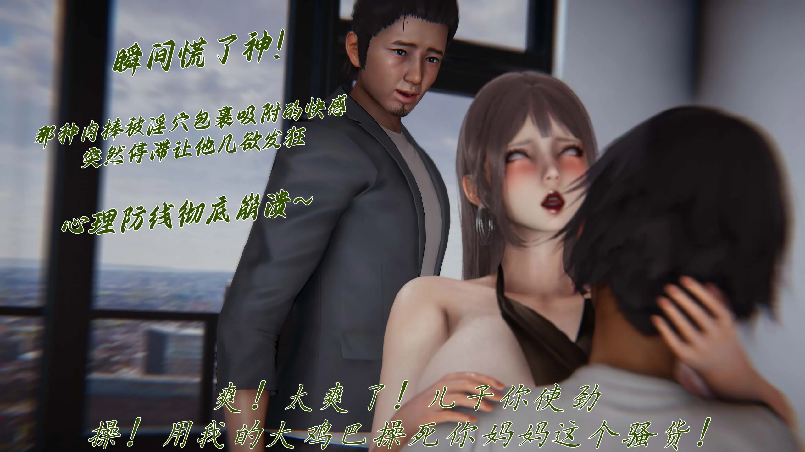 第80页