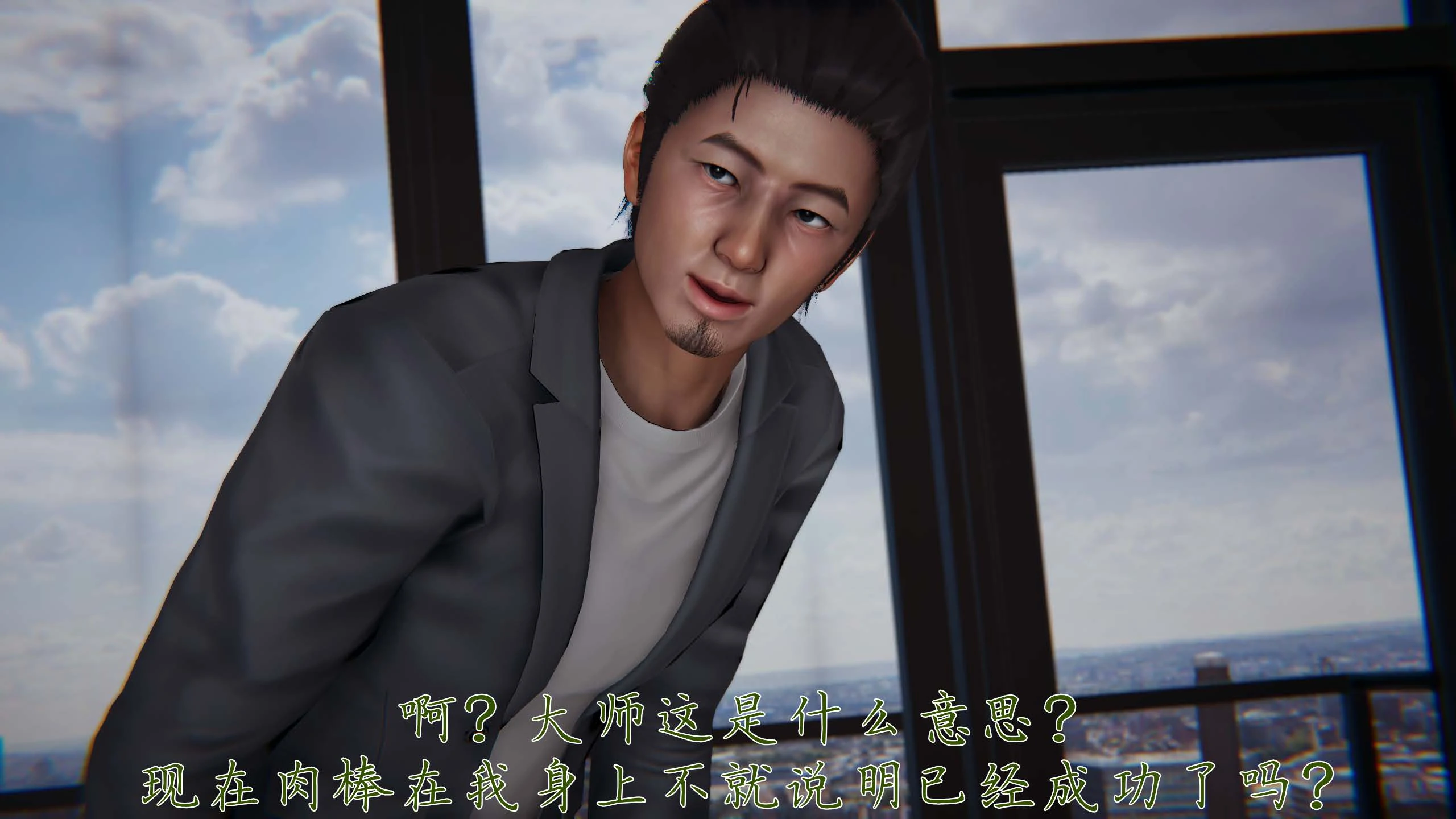 第97页