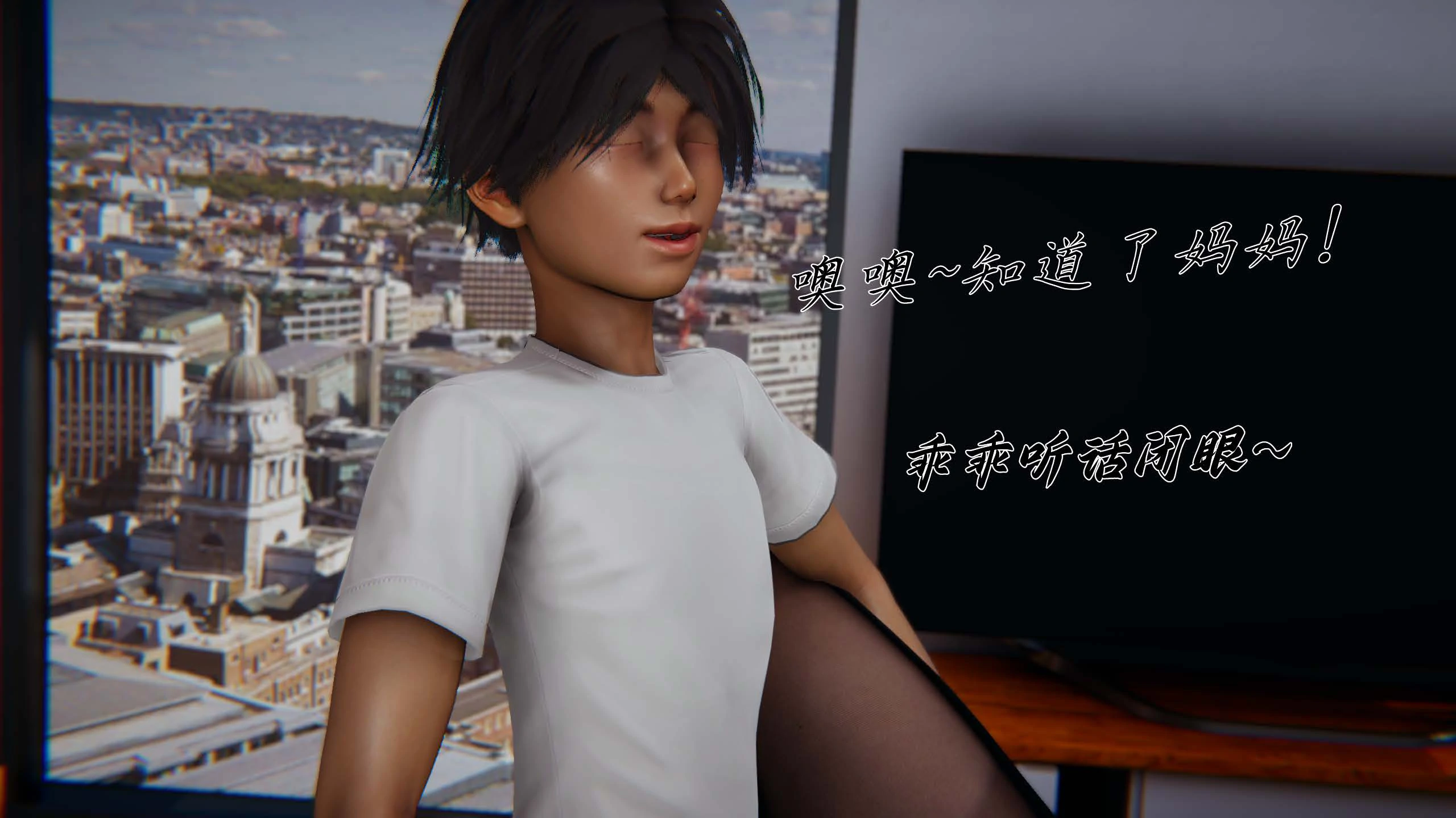 第106页
