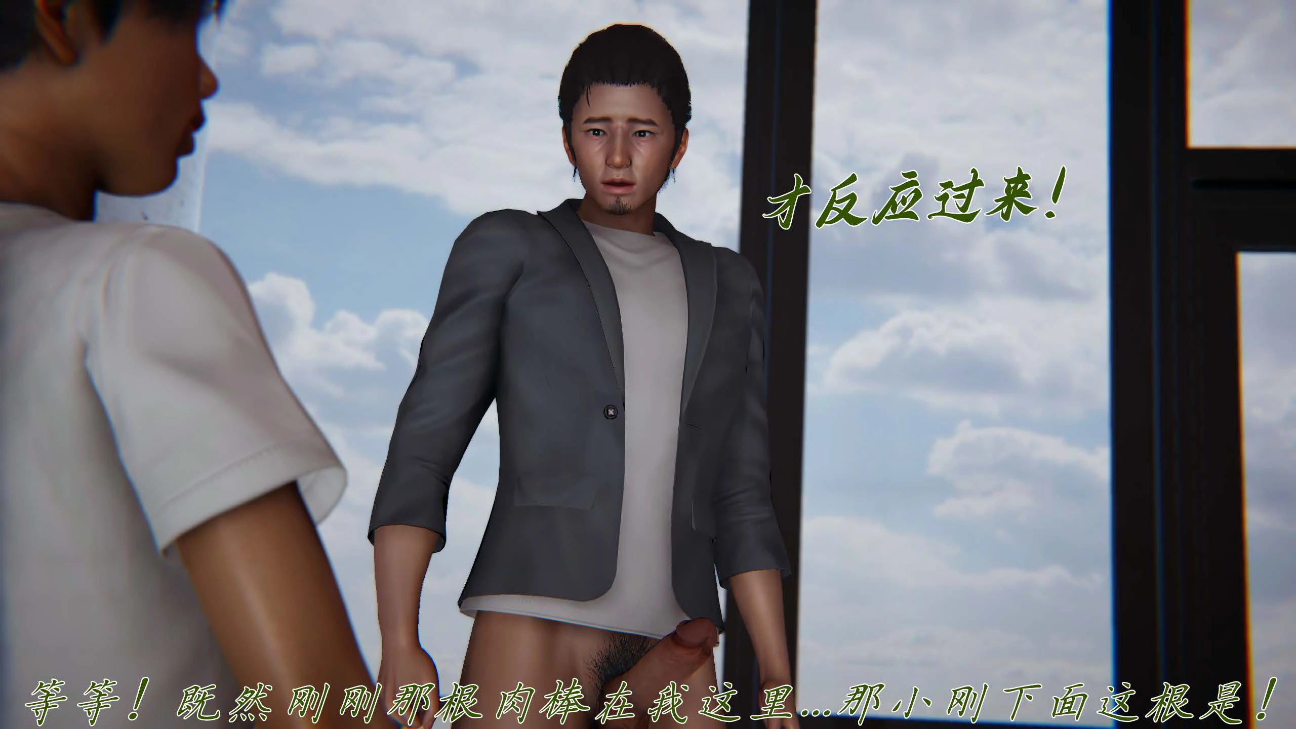 第107页