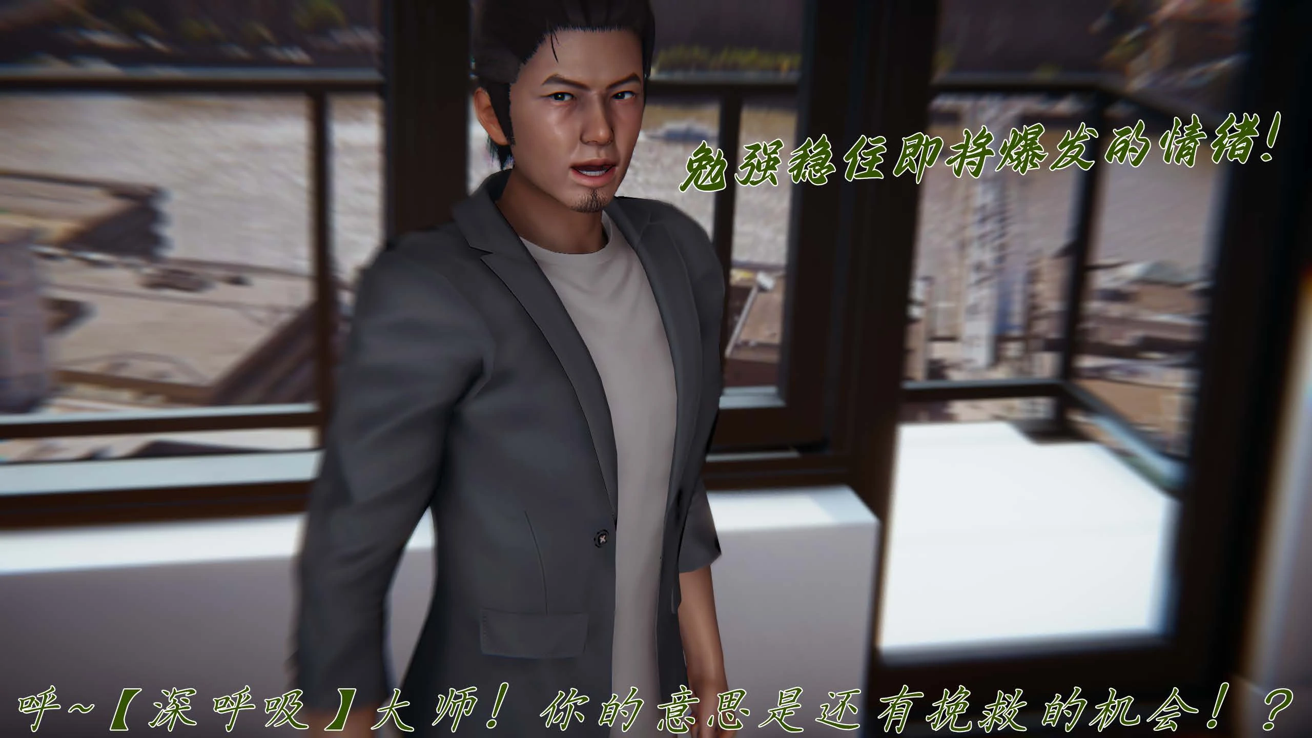 第111页