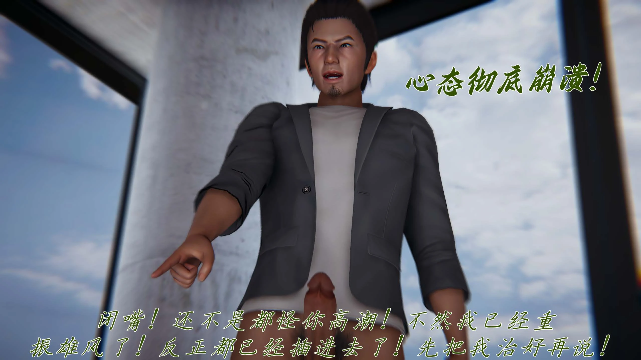 第113页