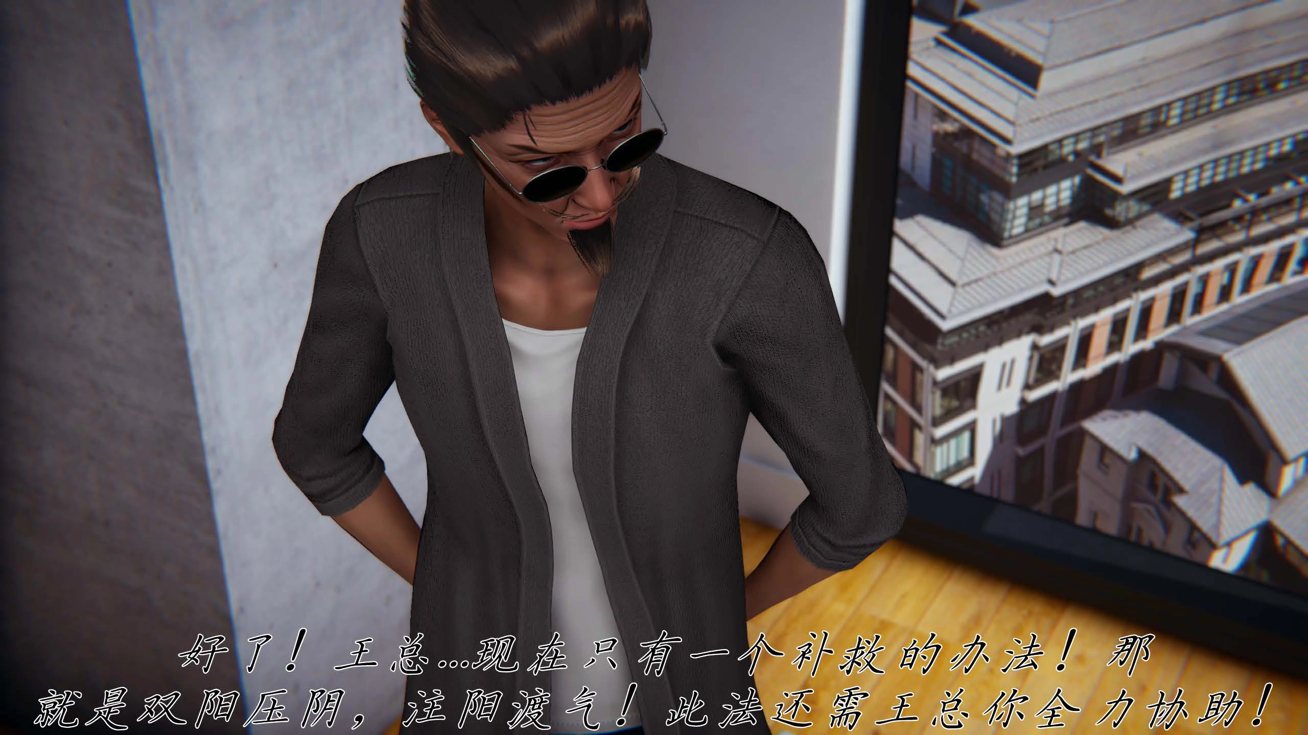 第115页