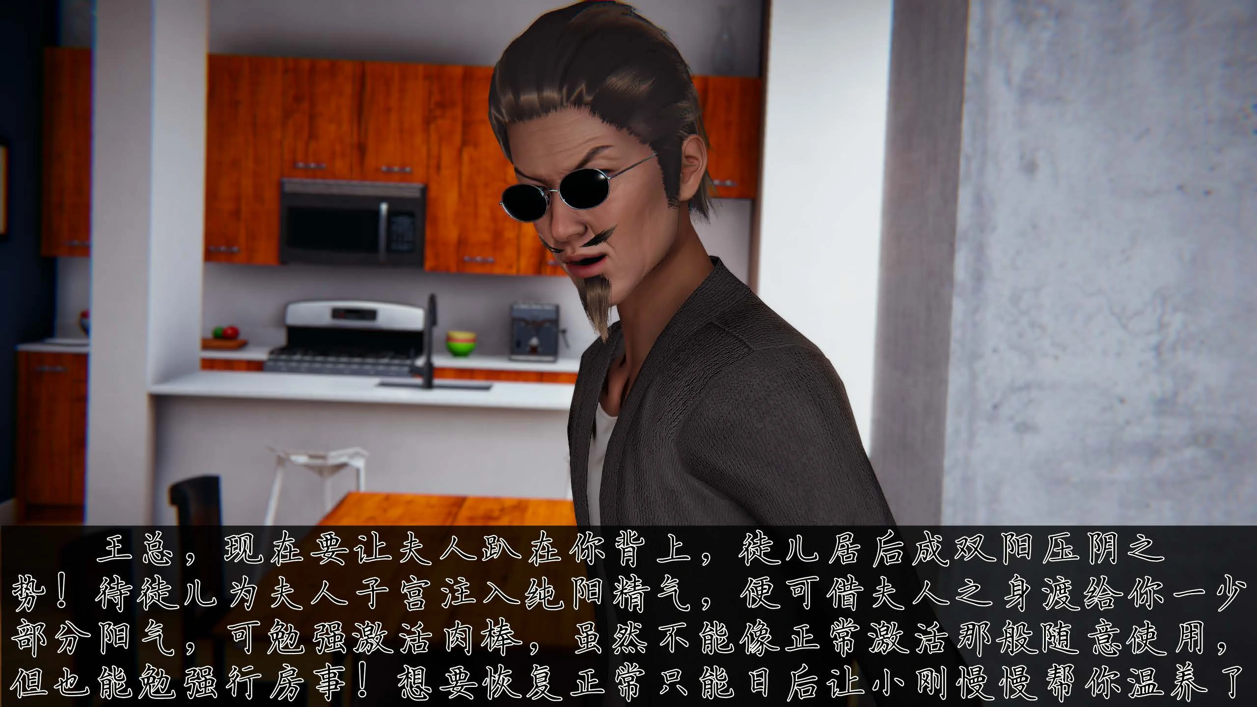 第117页
