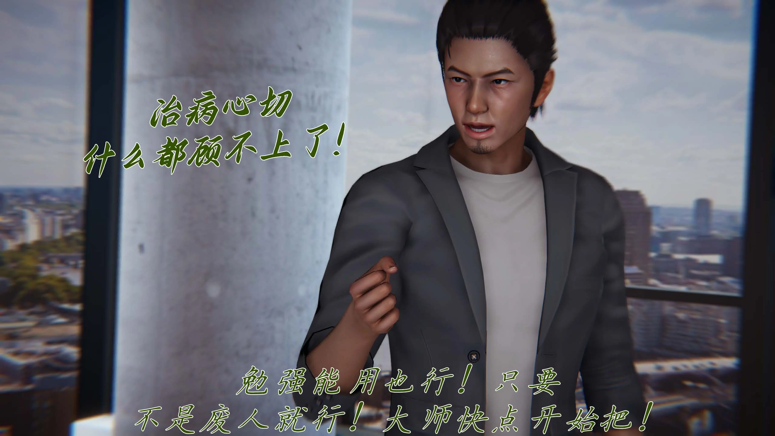 第118页