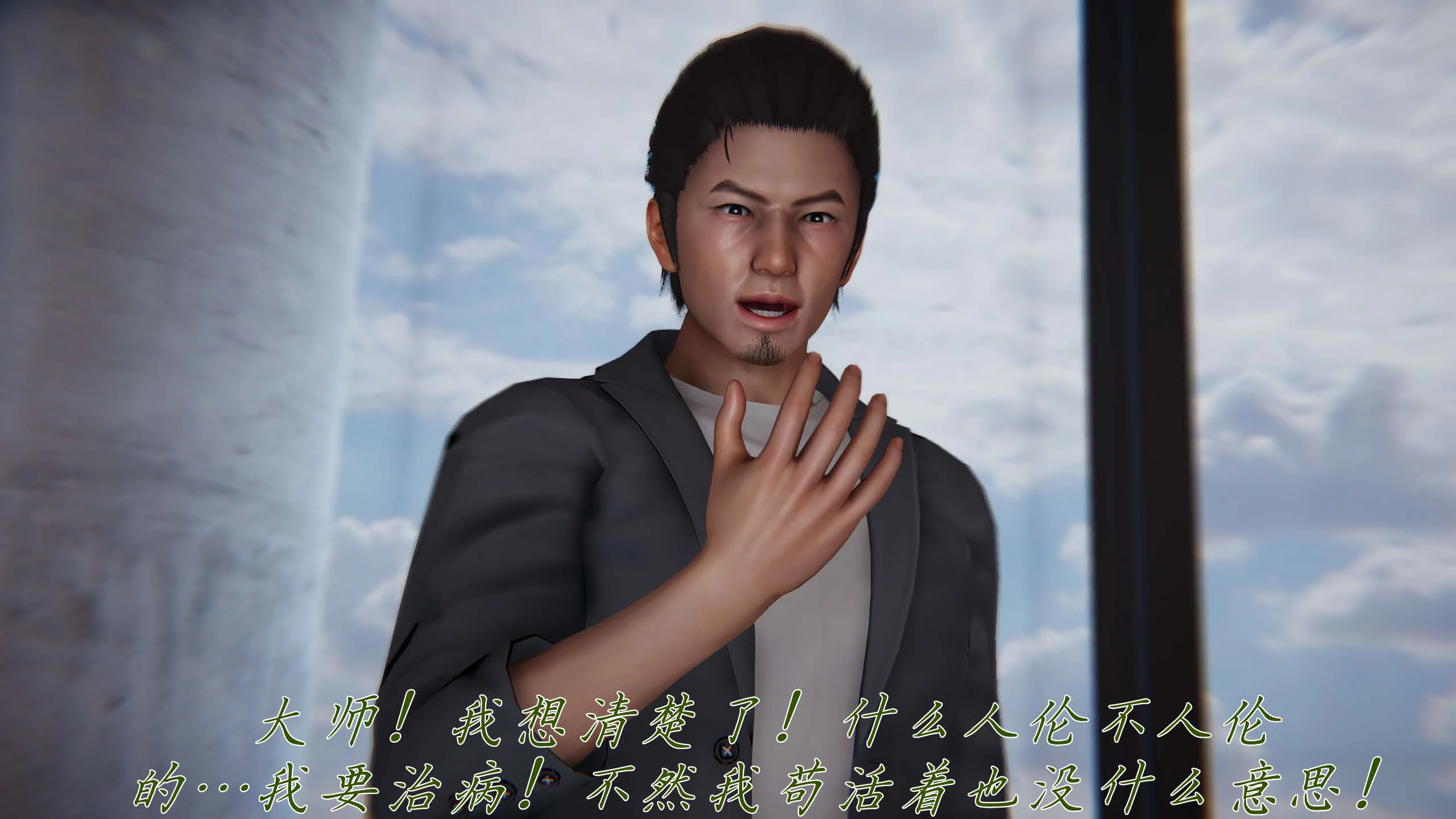 第121页