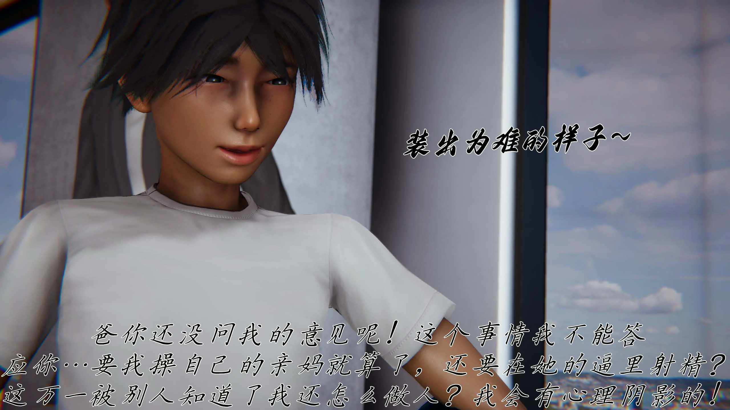 第123页