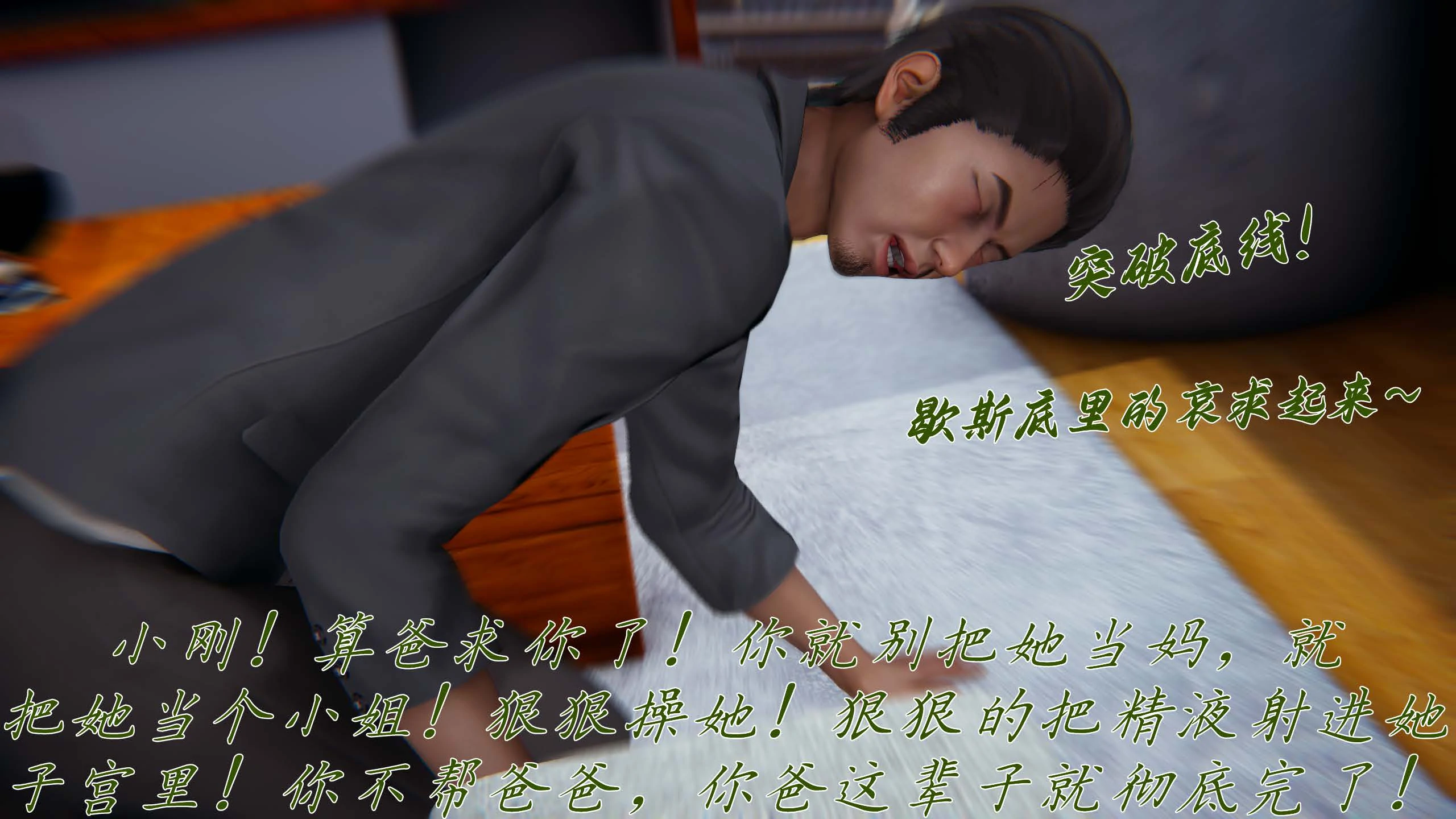 第124页