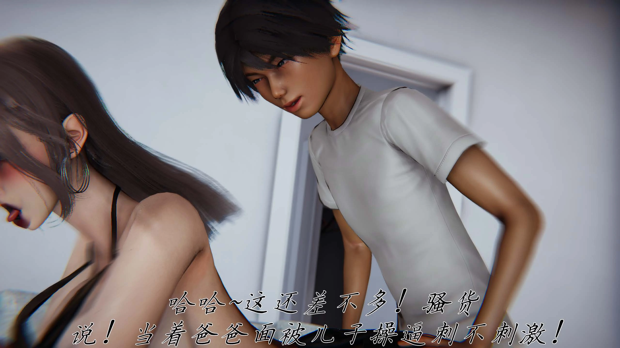 第141页