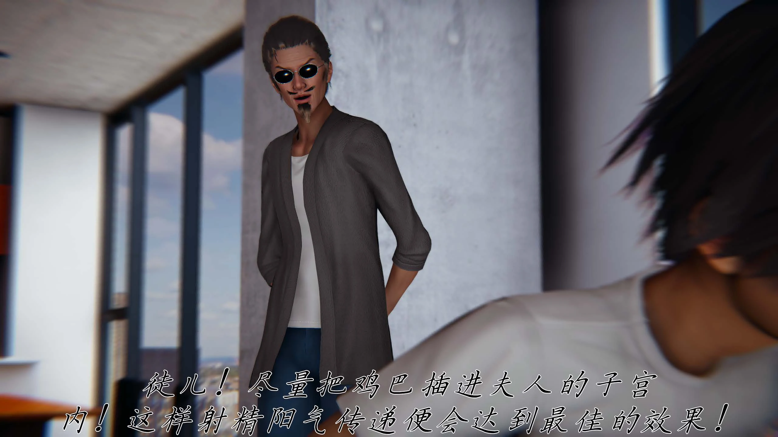 第148页