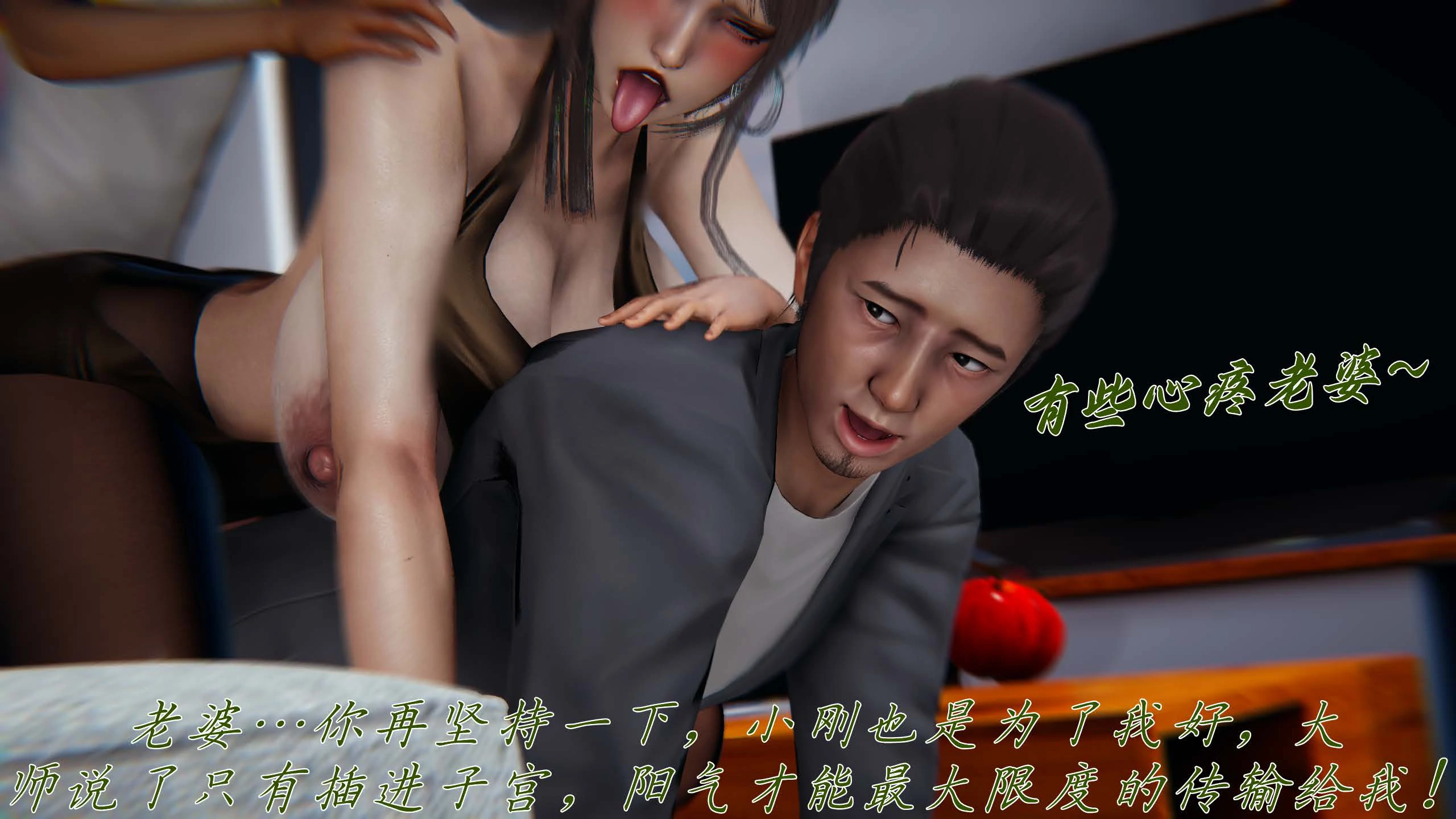 第156页