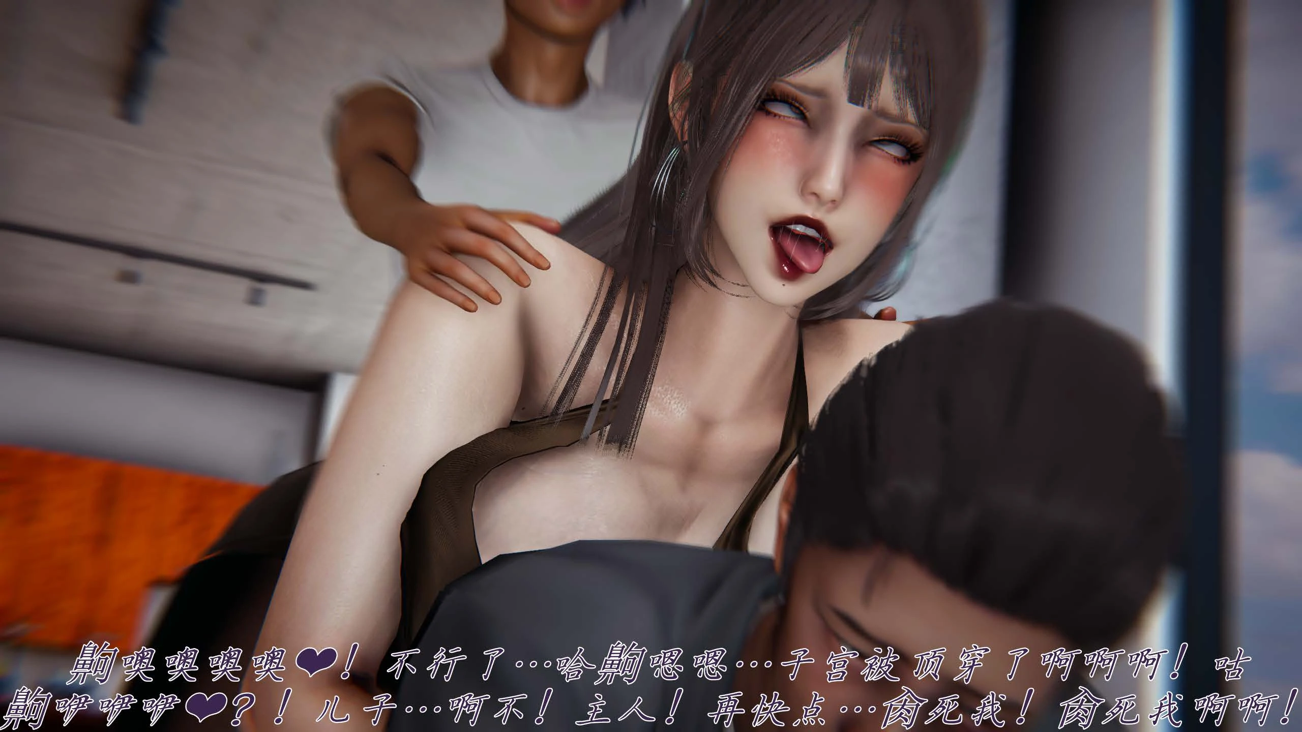 第163页