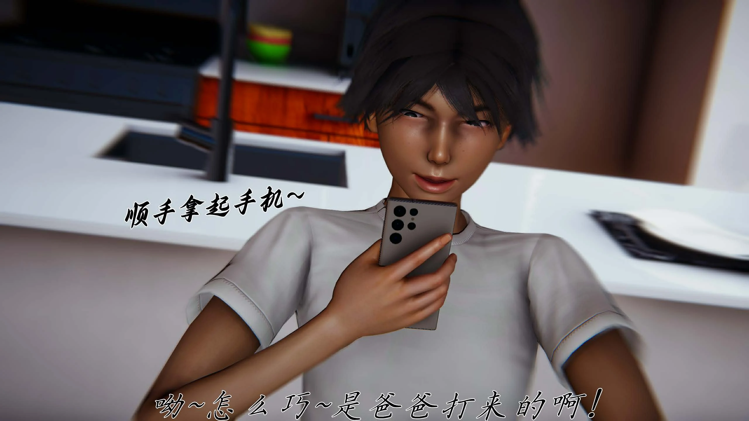 第96页