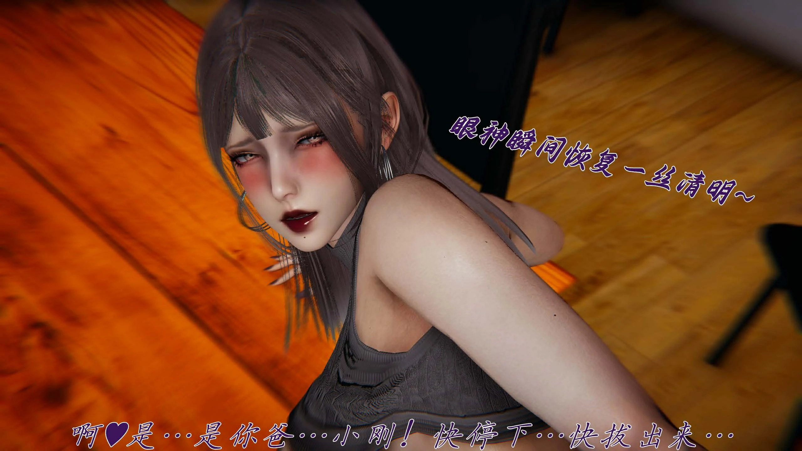 第97页