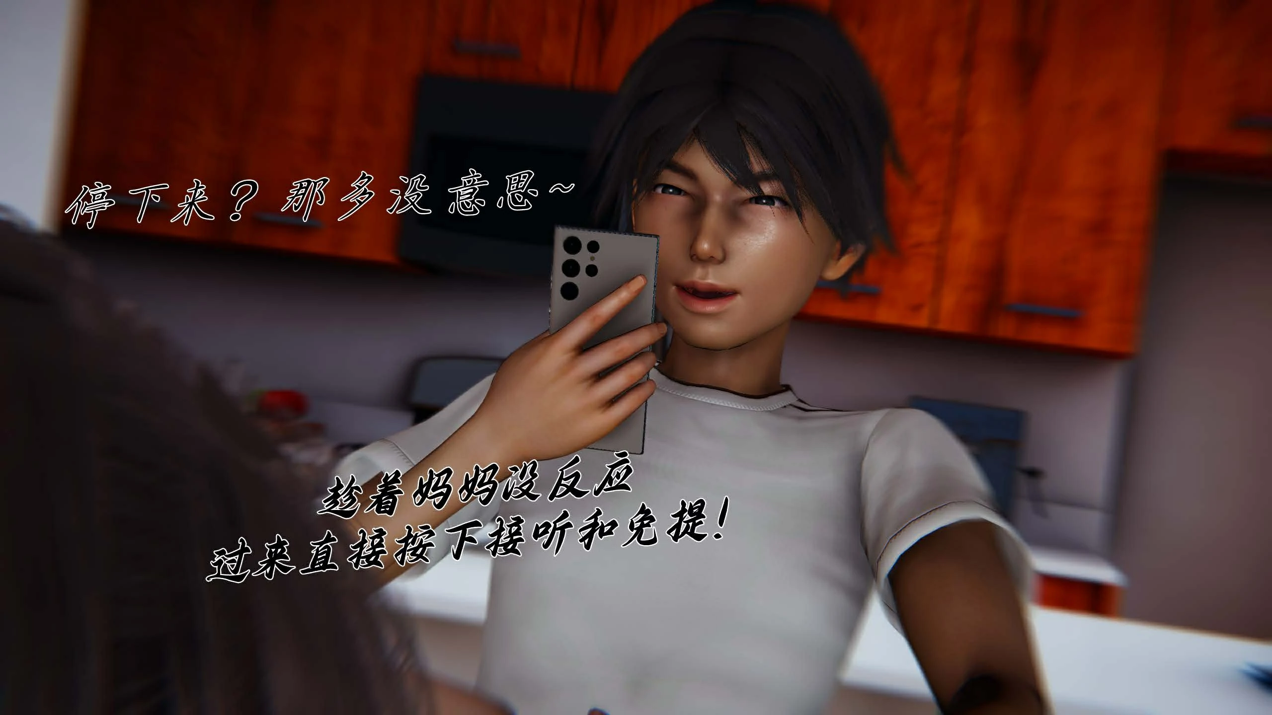 第98页