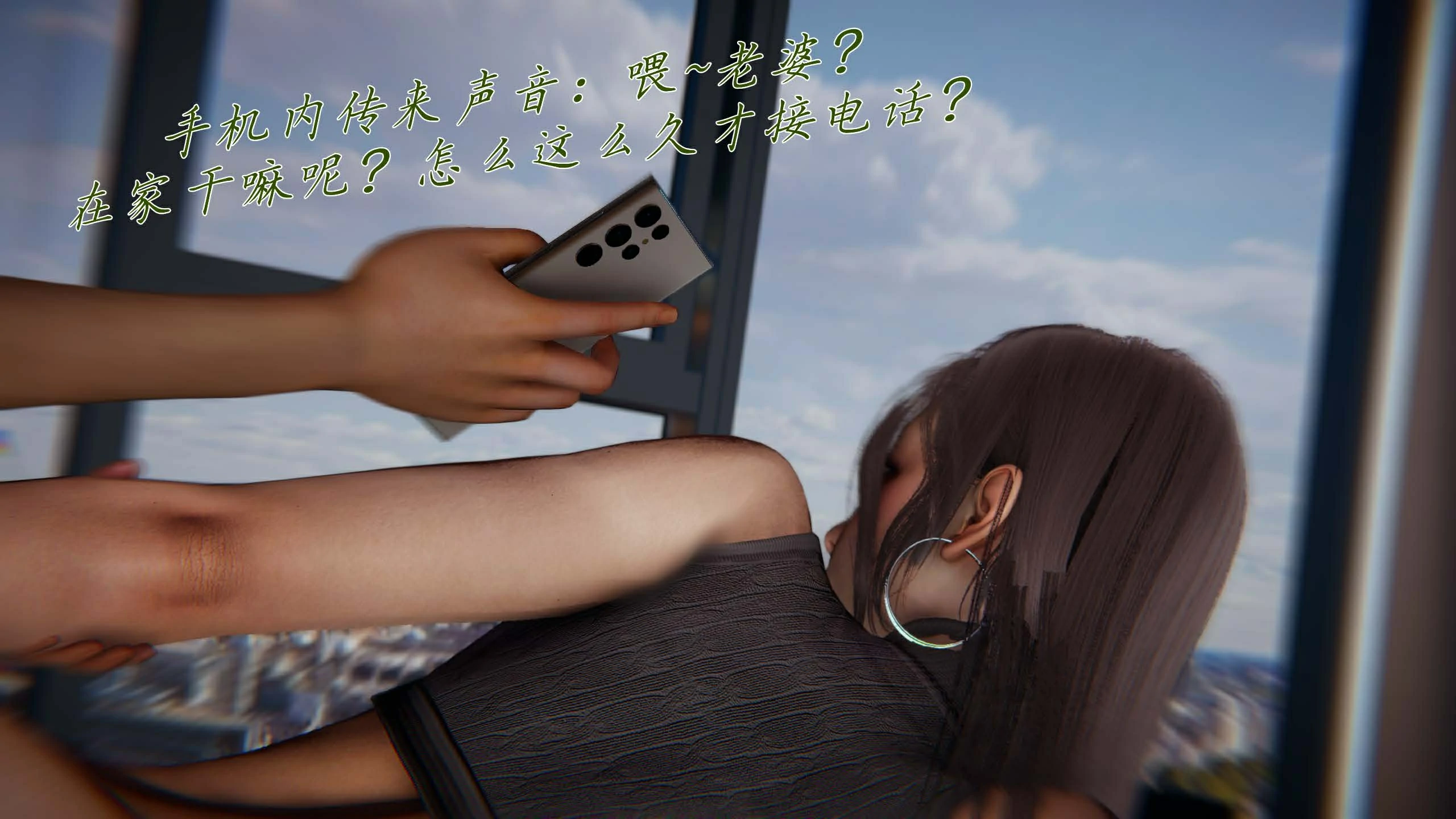 第99页