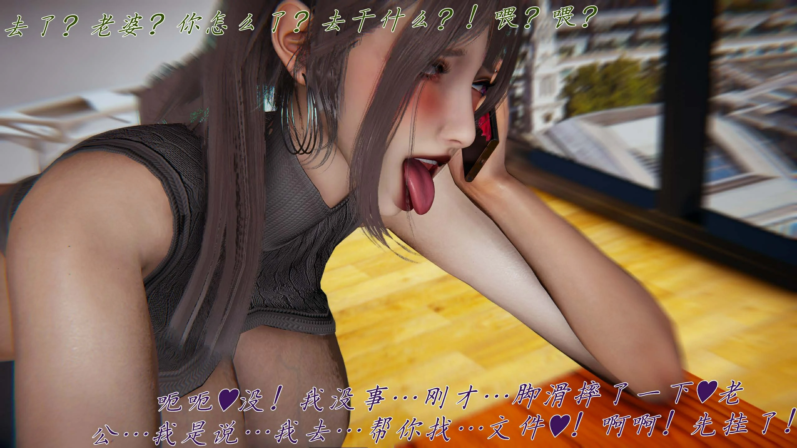 第109页