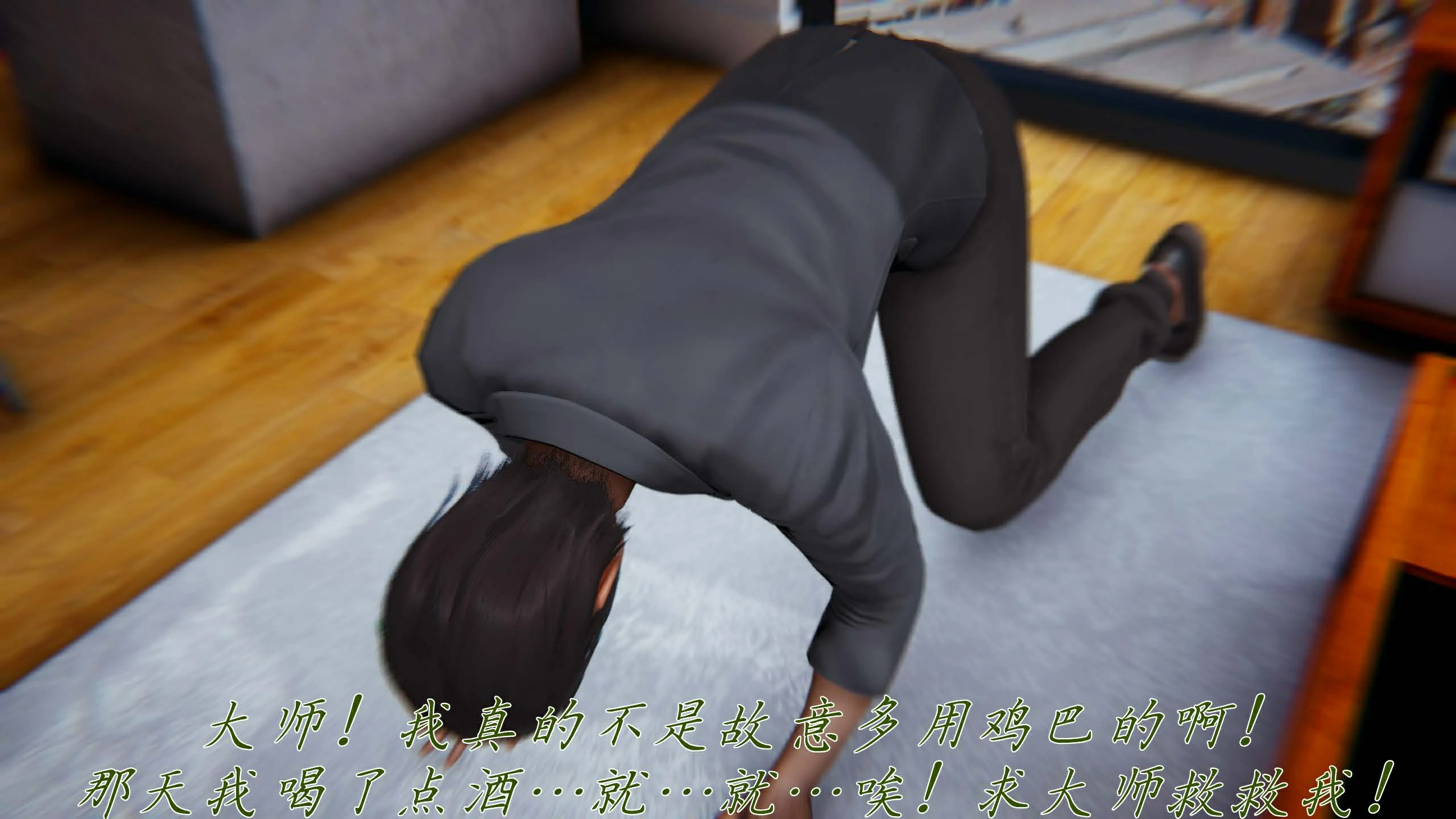 第118页