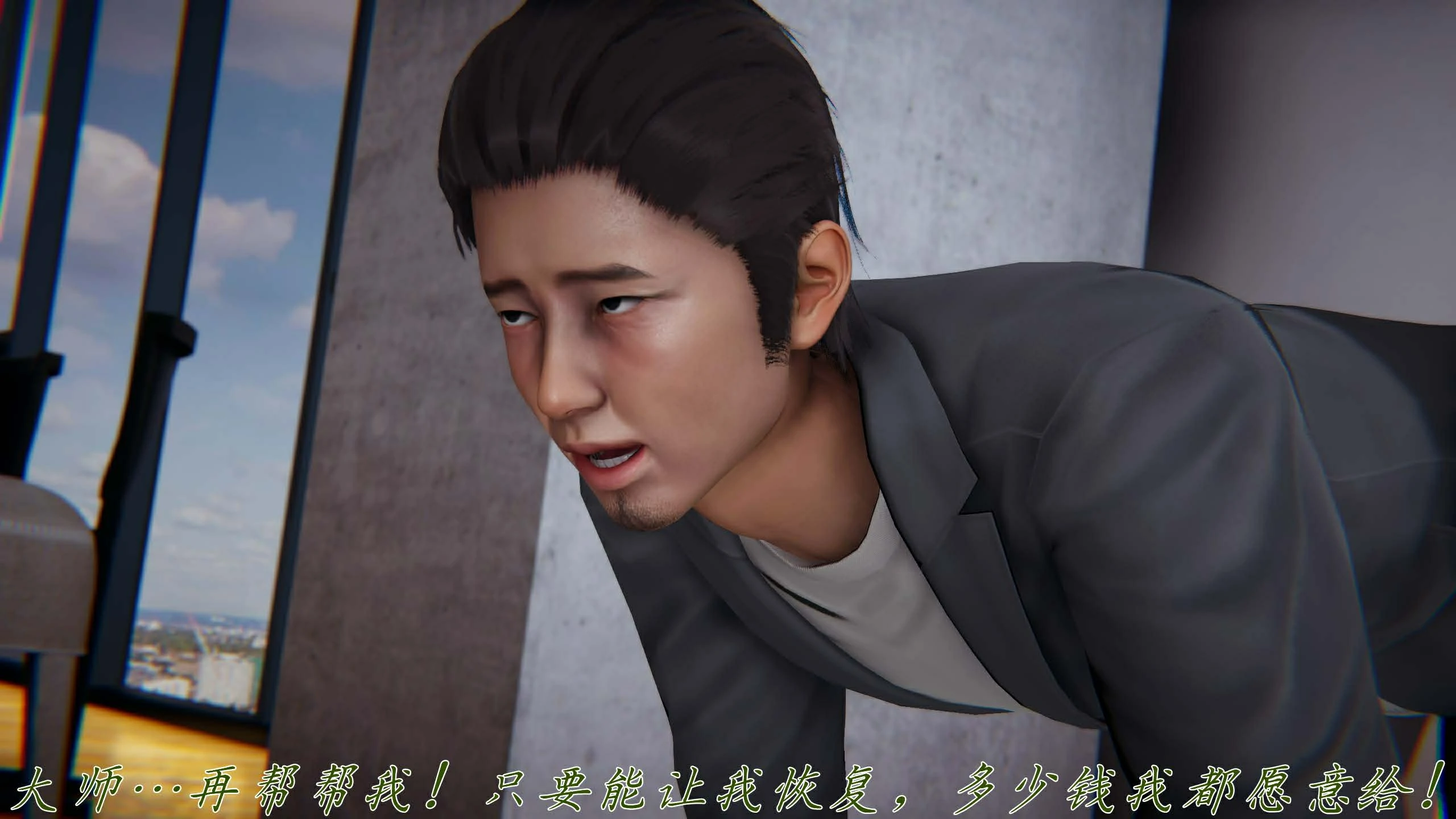 第120页
