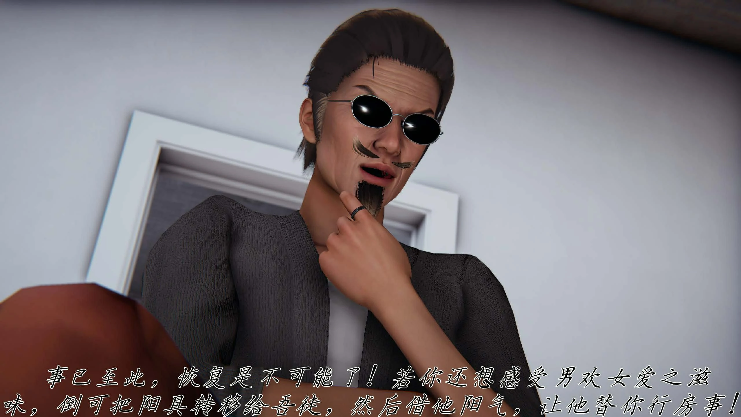 第121页