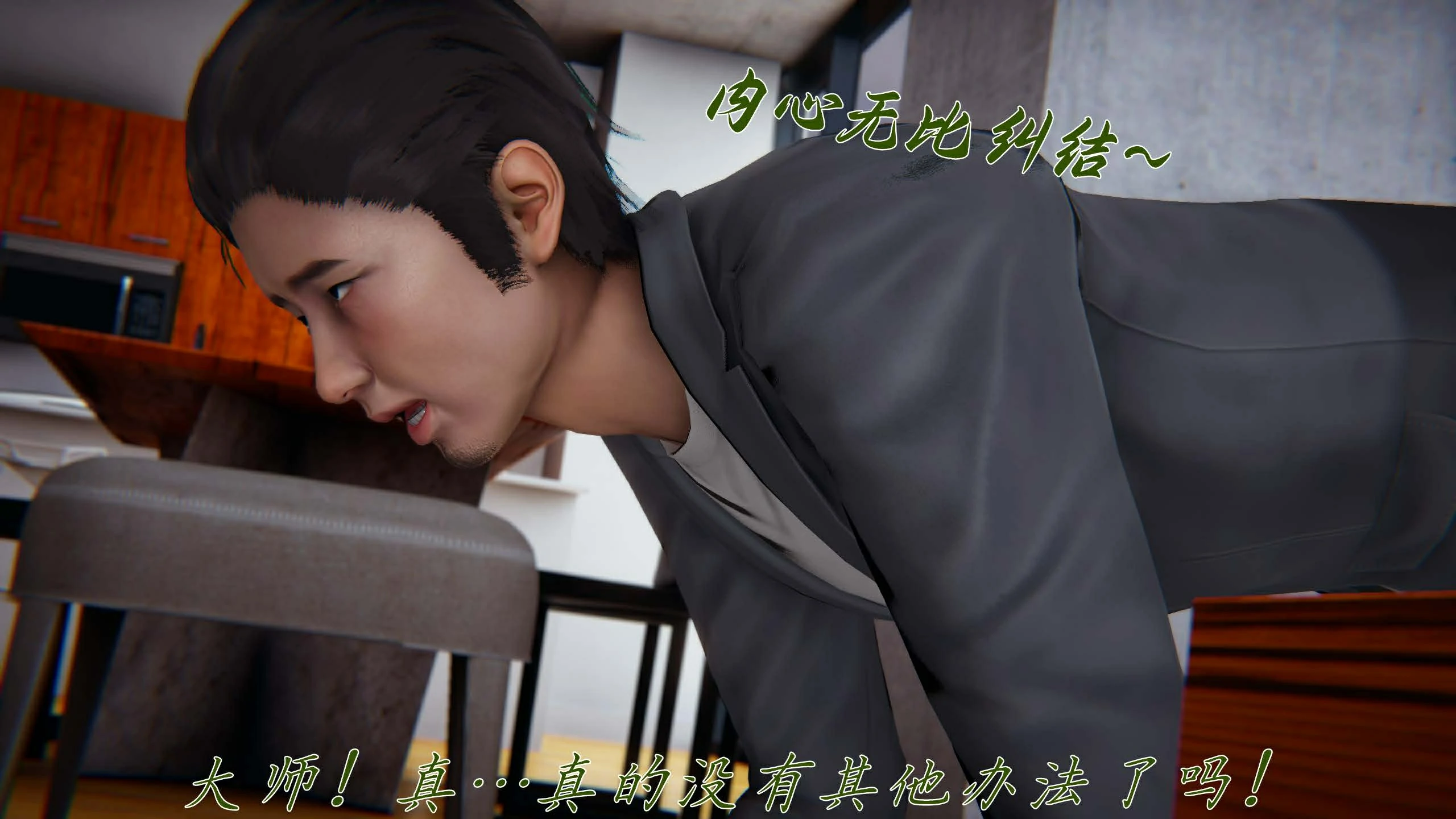 第123页