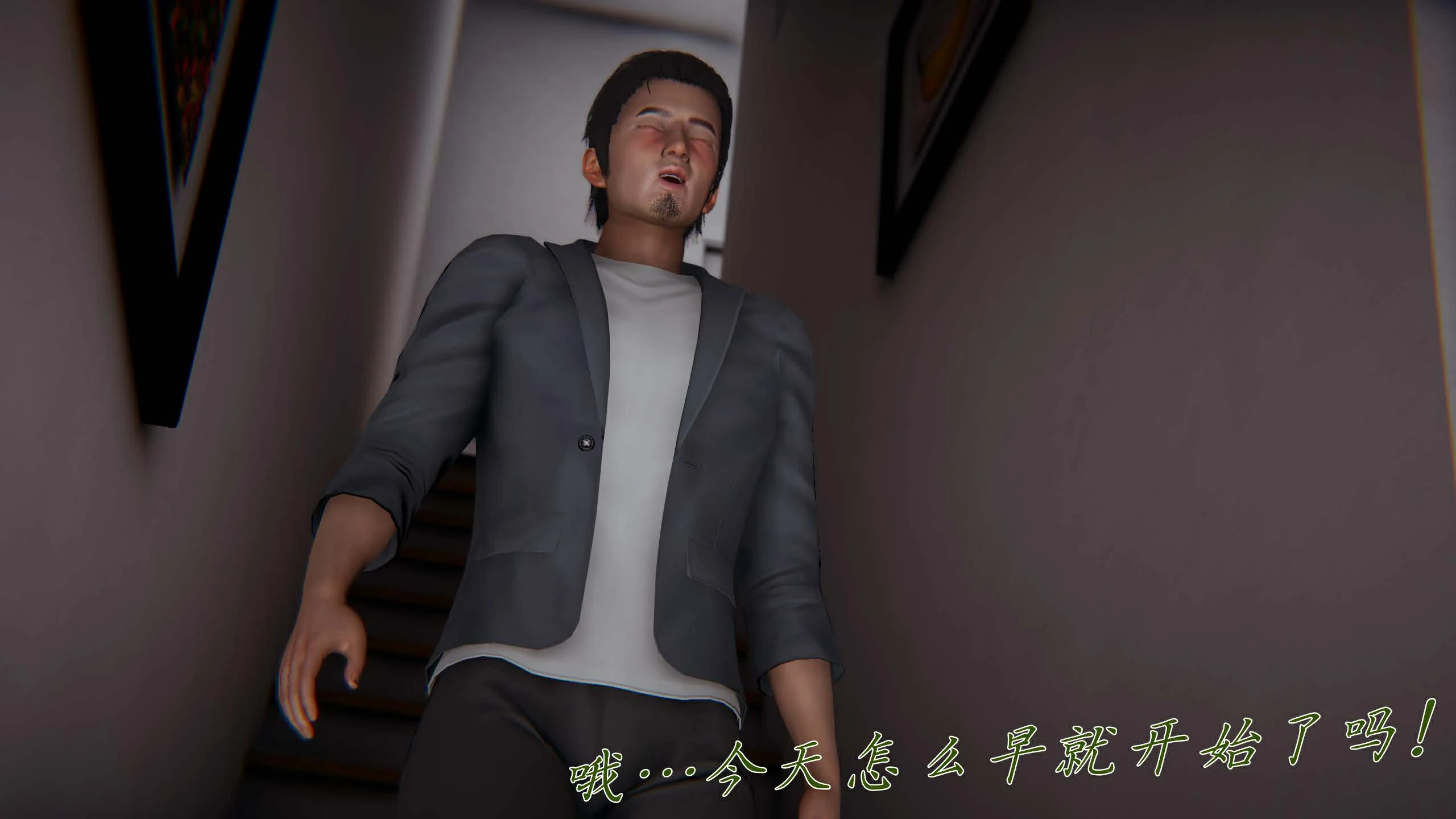 第131页