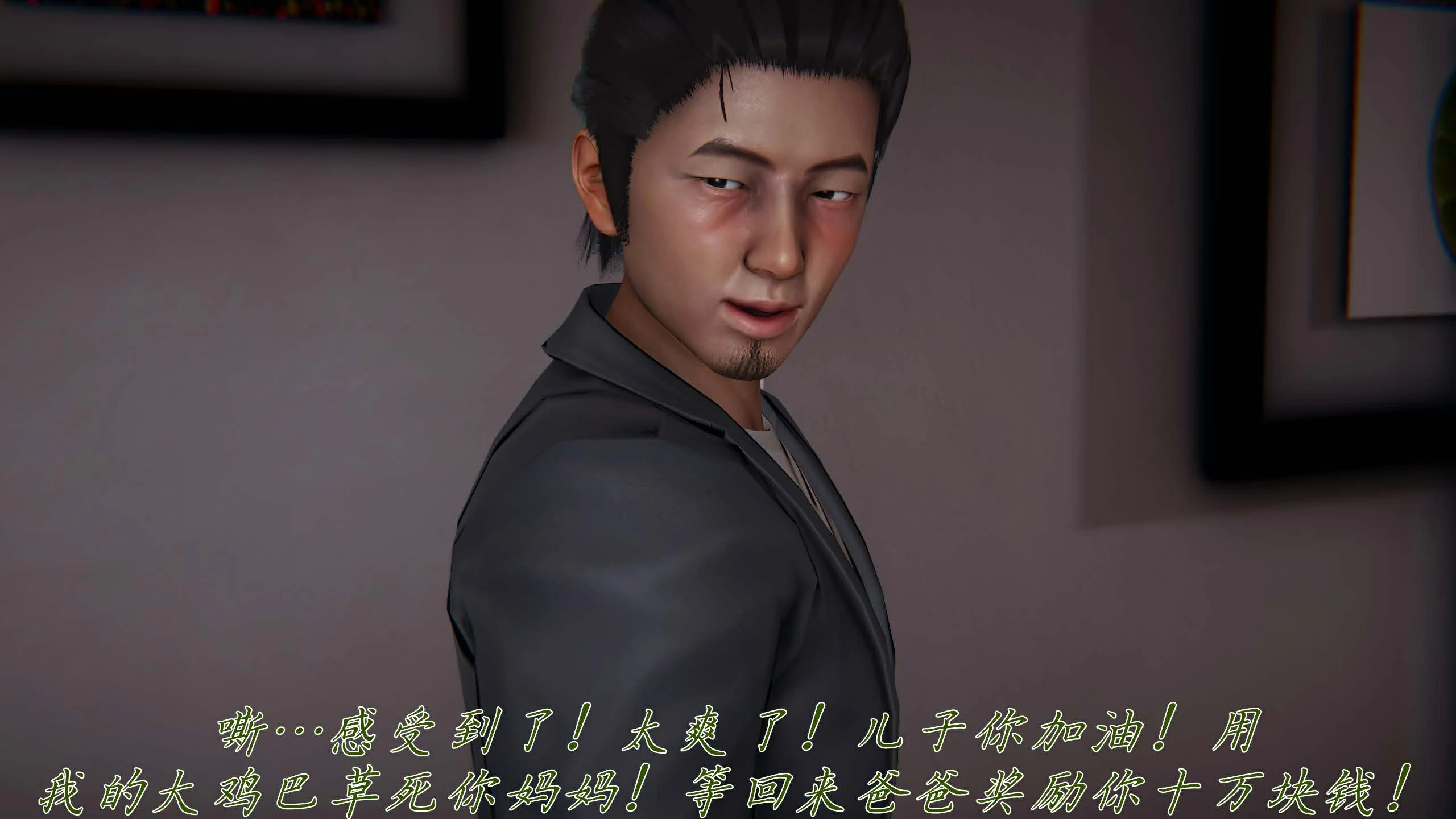 第135页