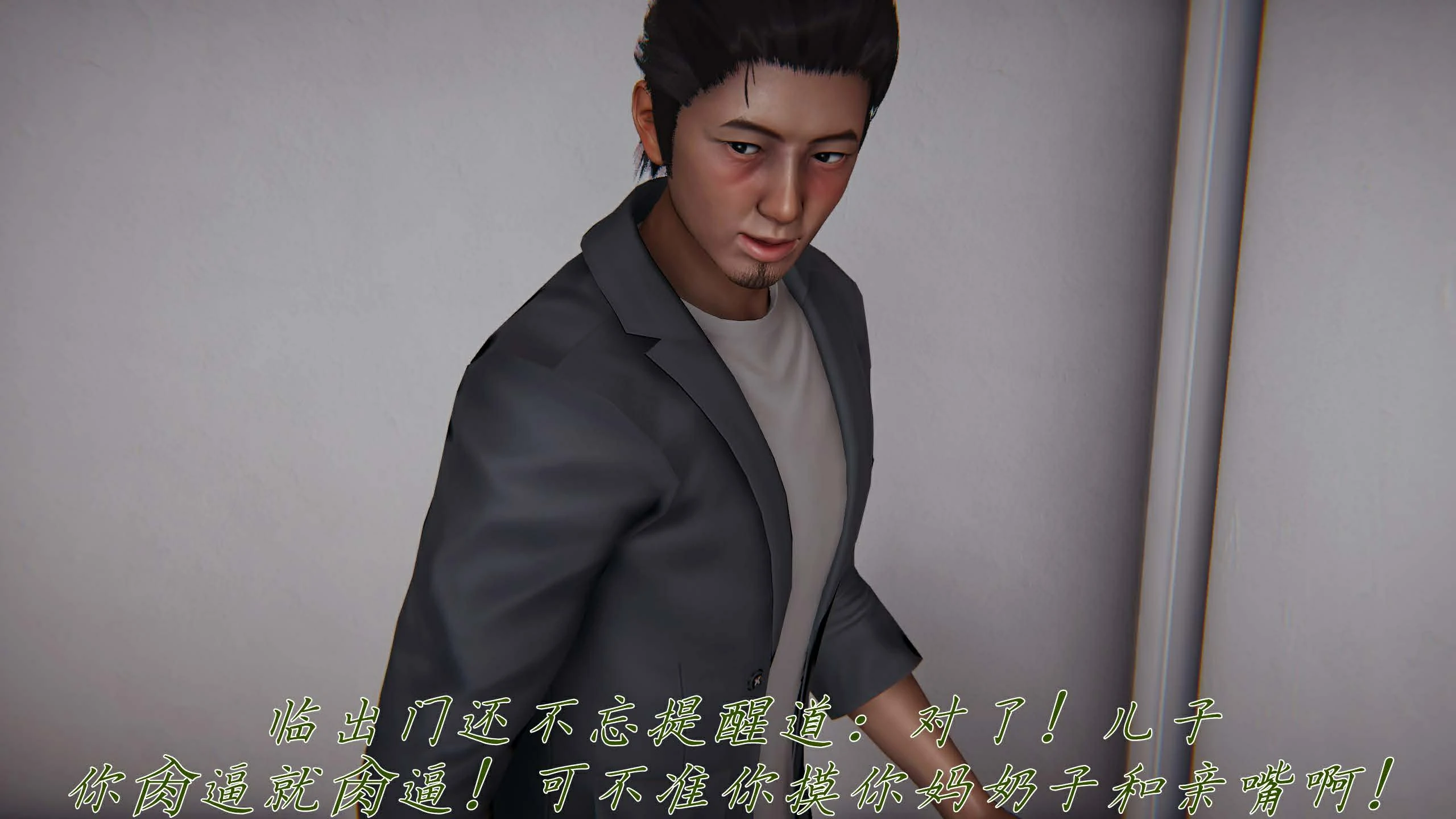 第140页