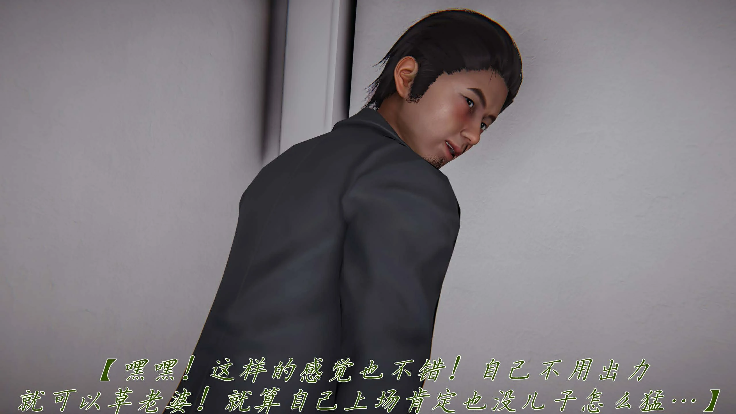 第143页