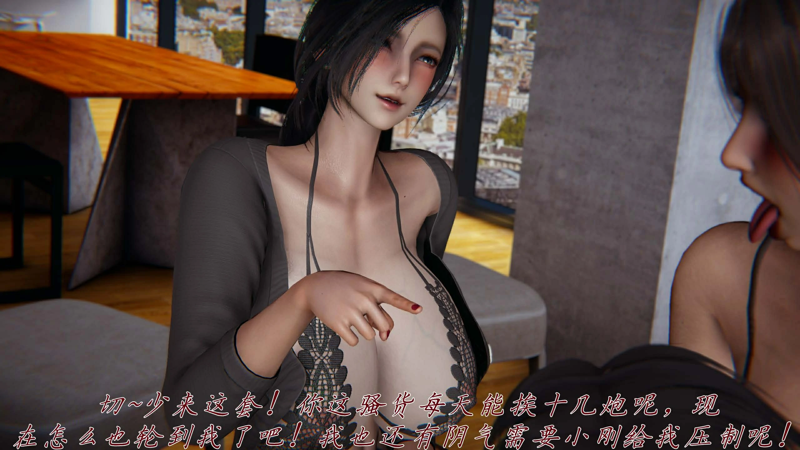 第151页