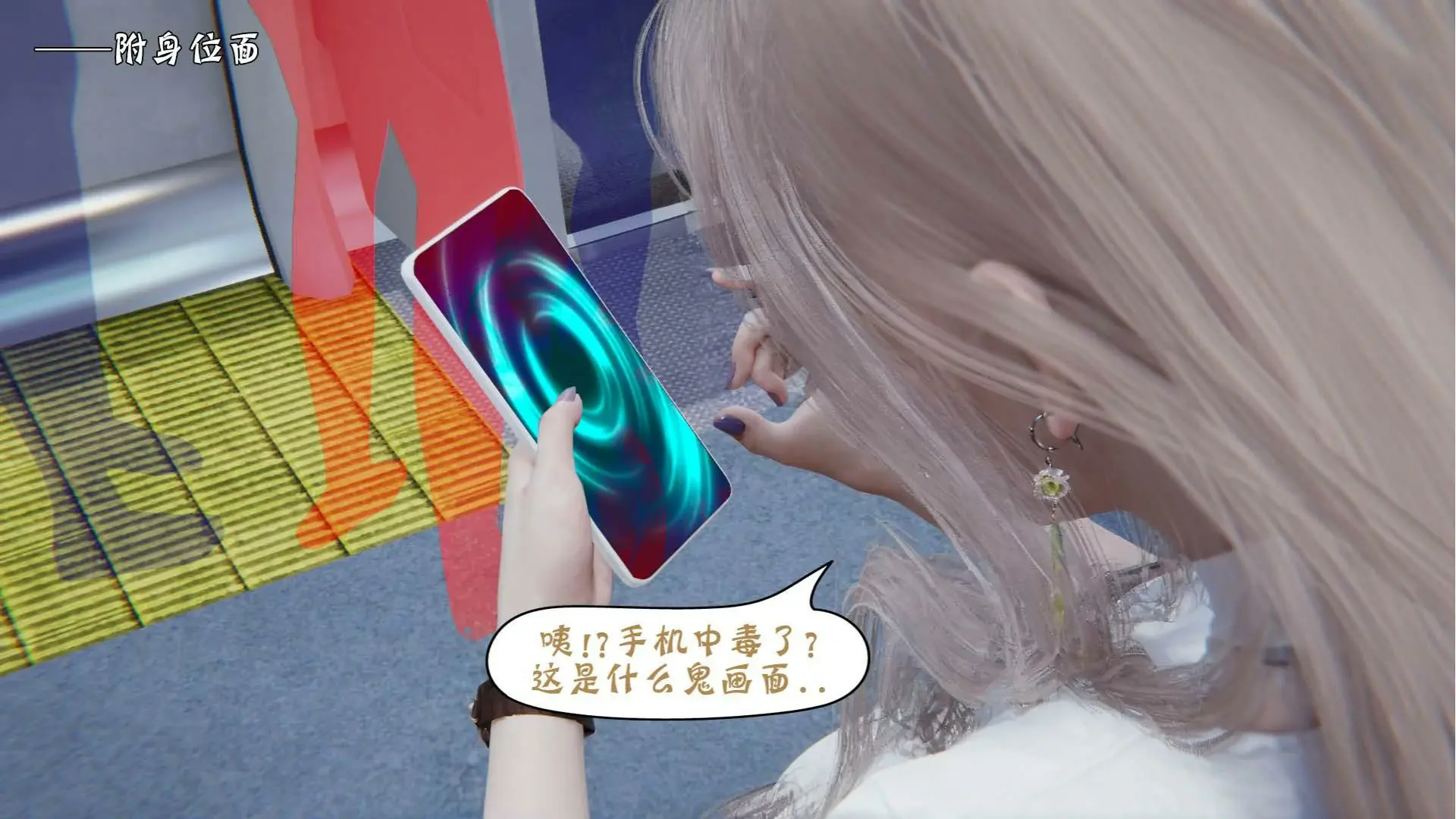 第31页