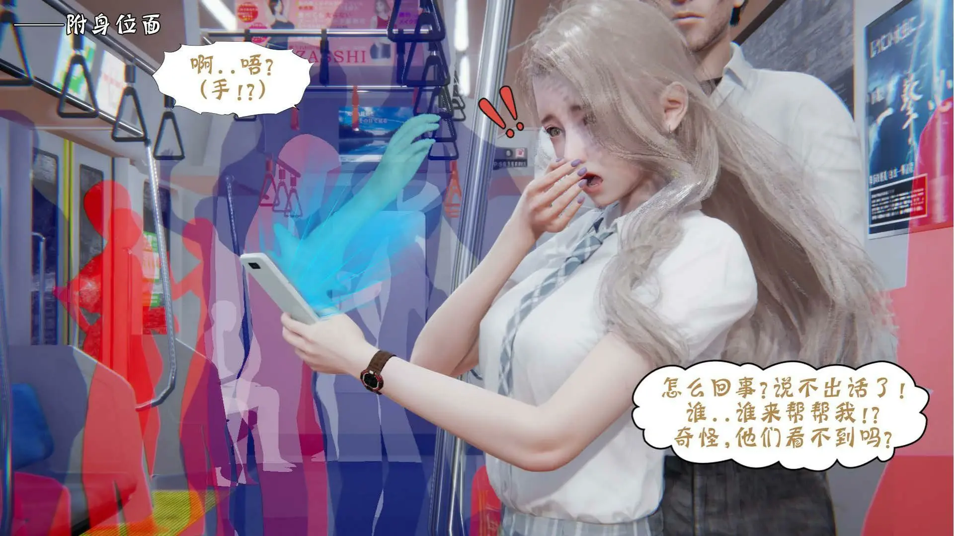 第32页
