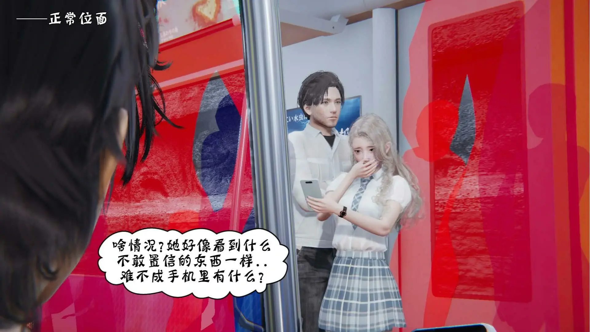 第41页