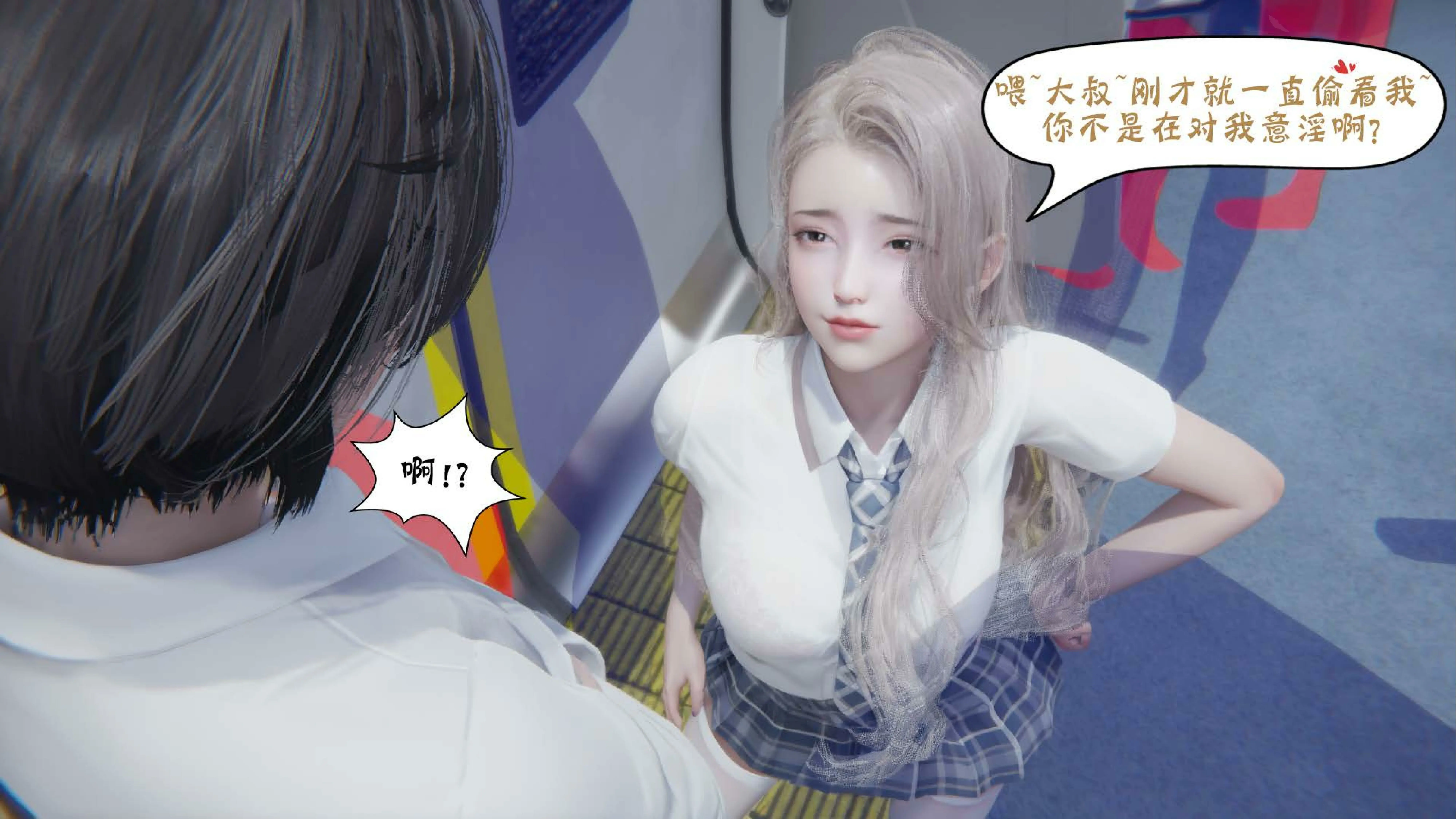 第49页