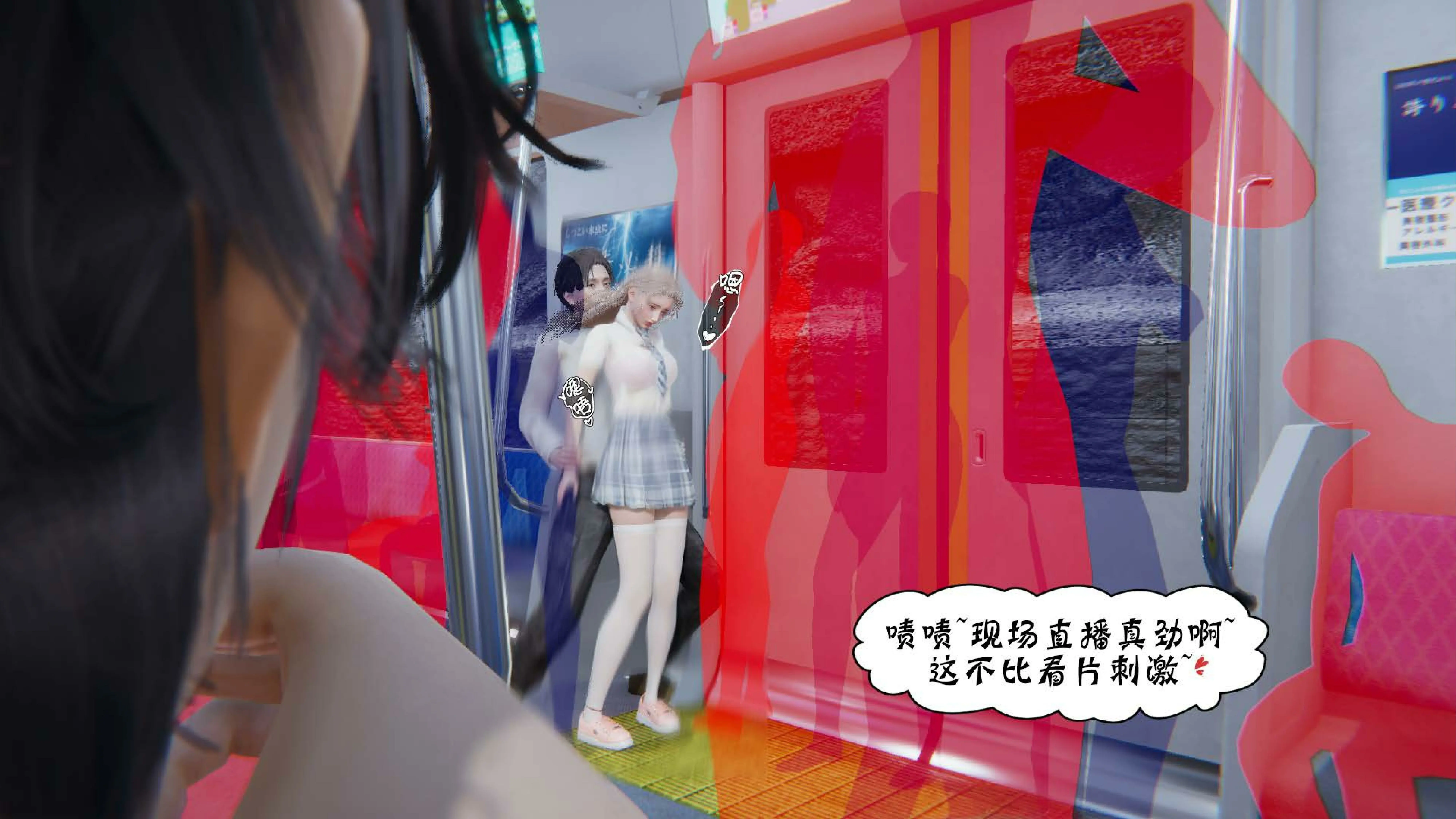 第61页