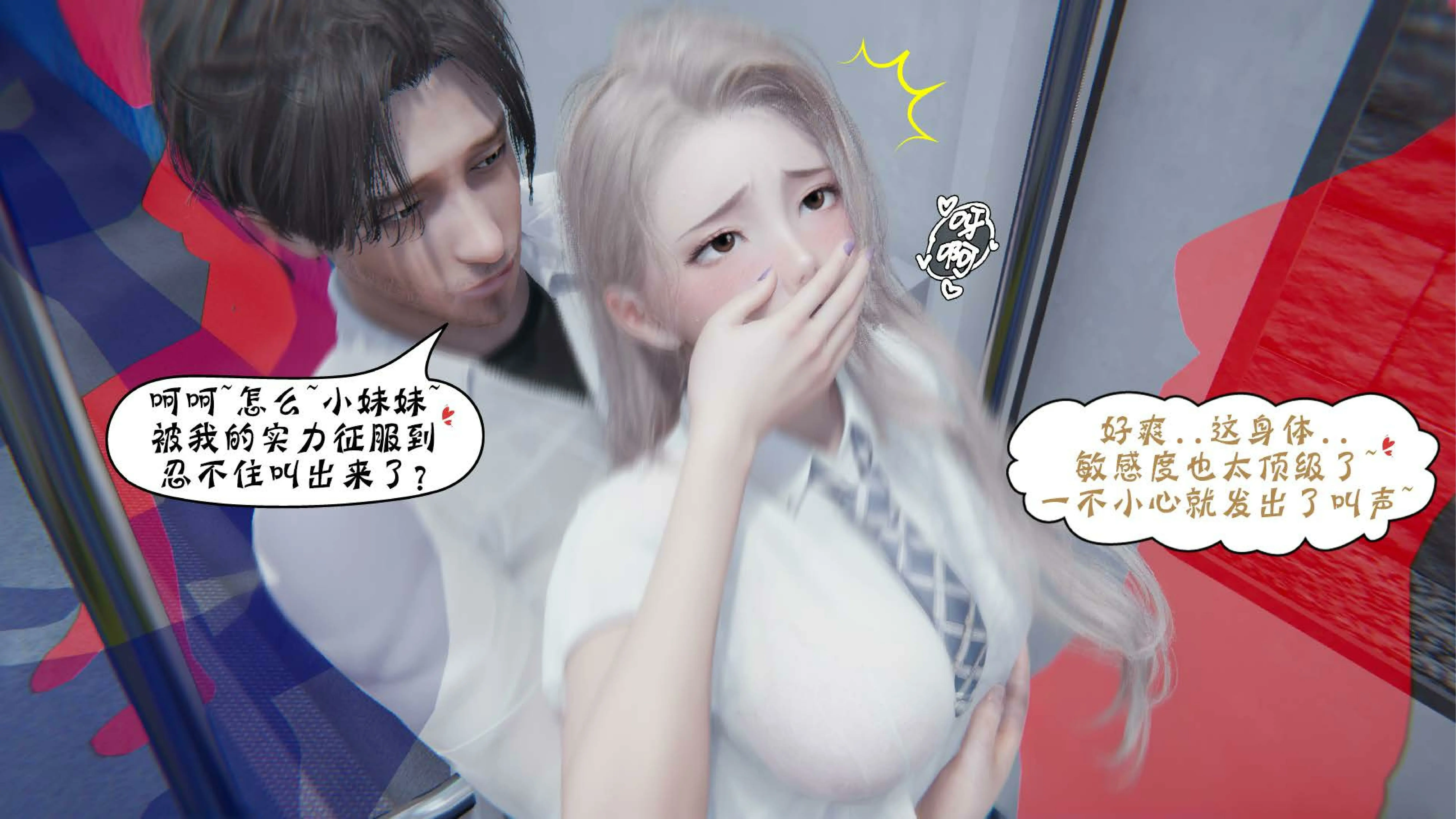 第62页