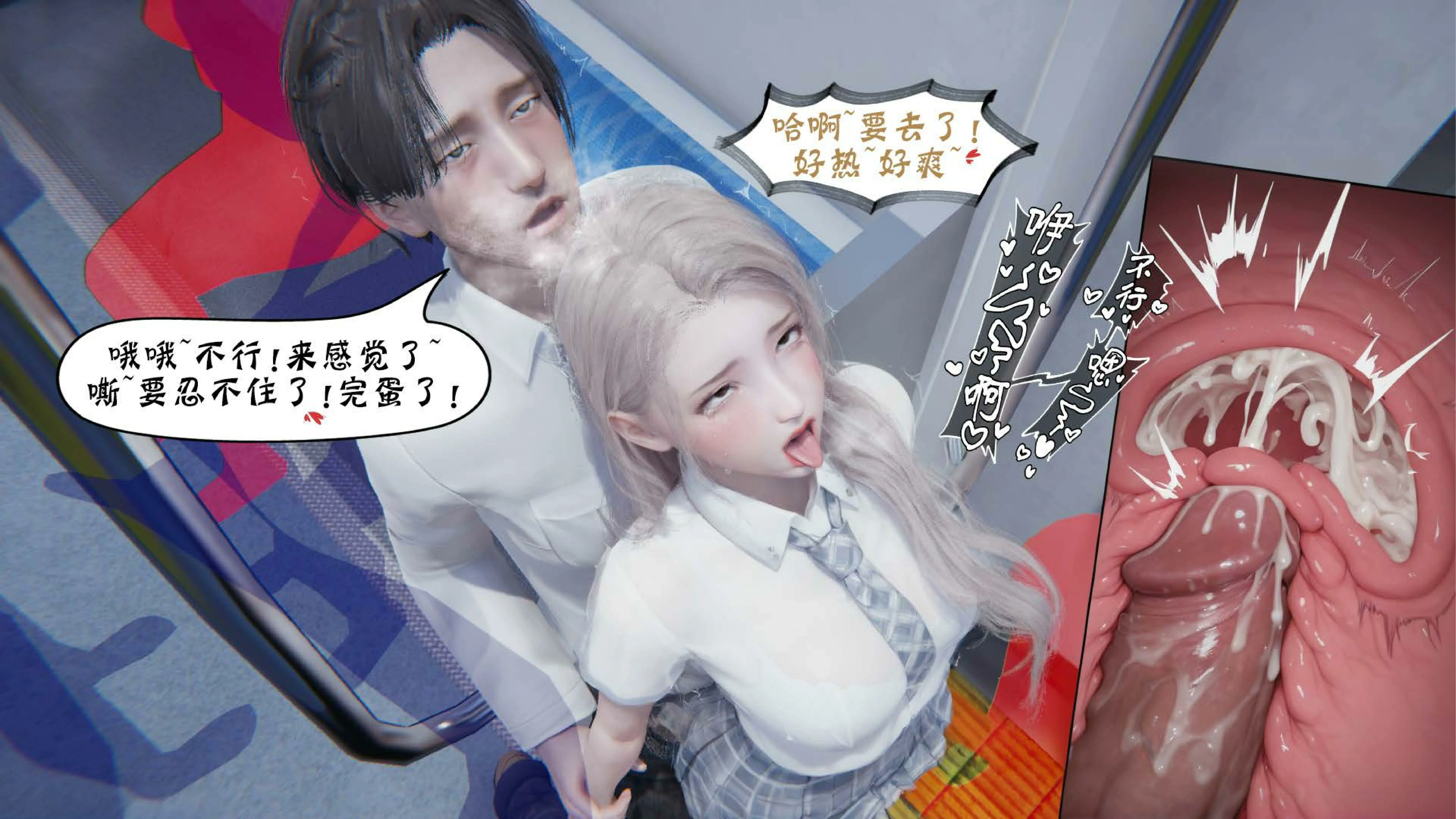 第64页