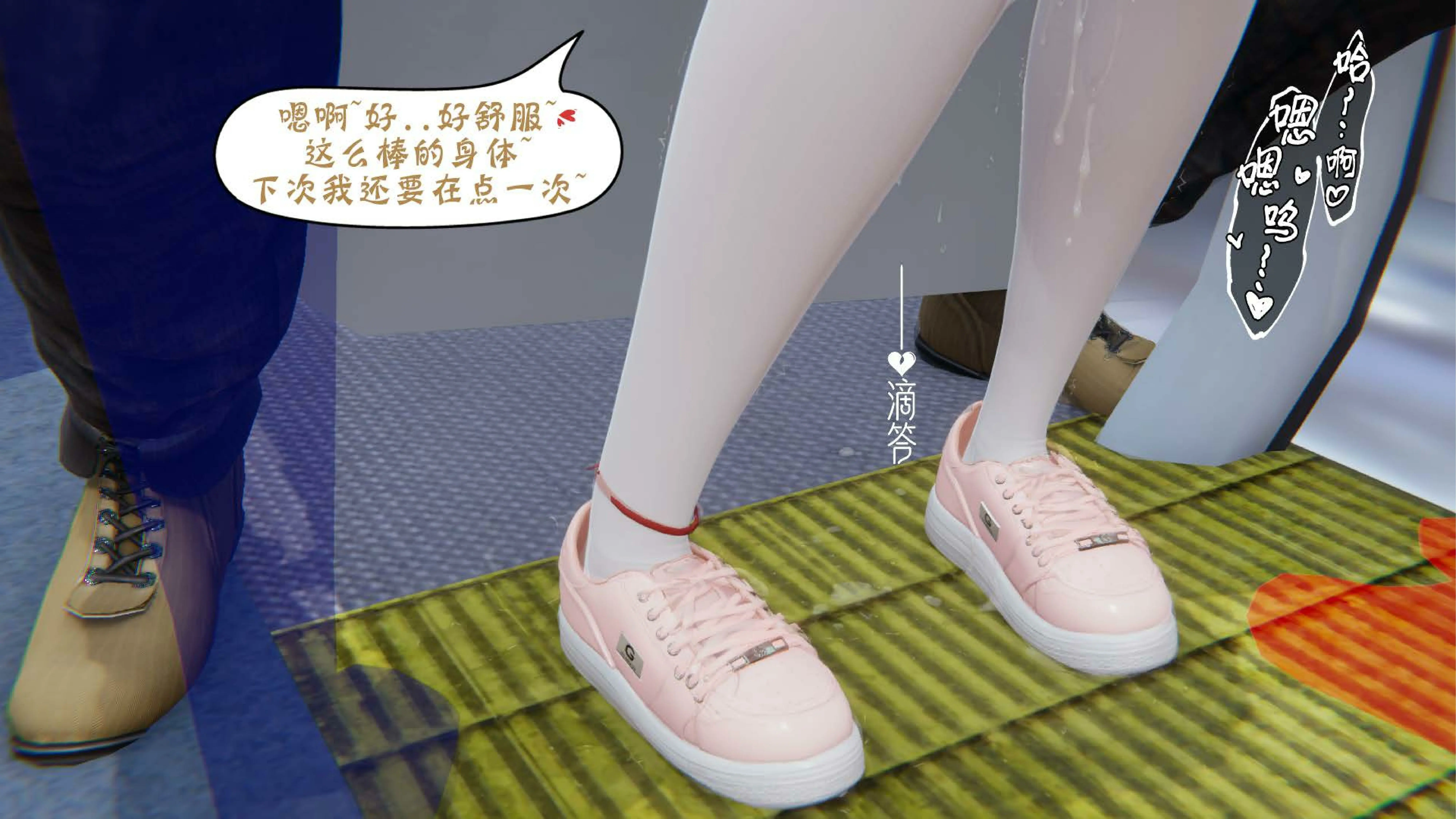 第66页
