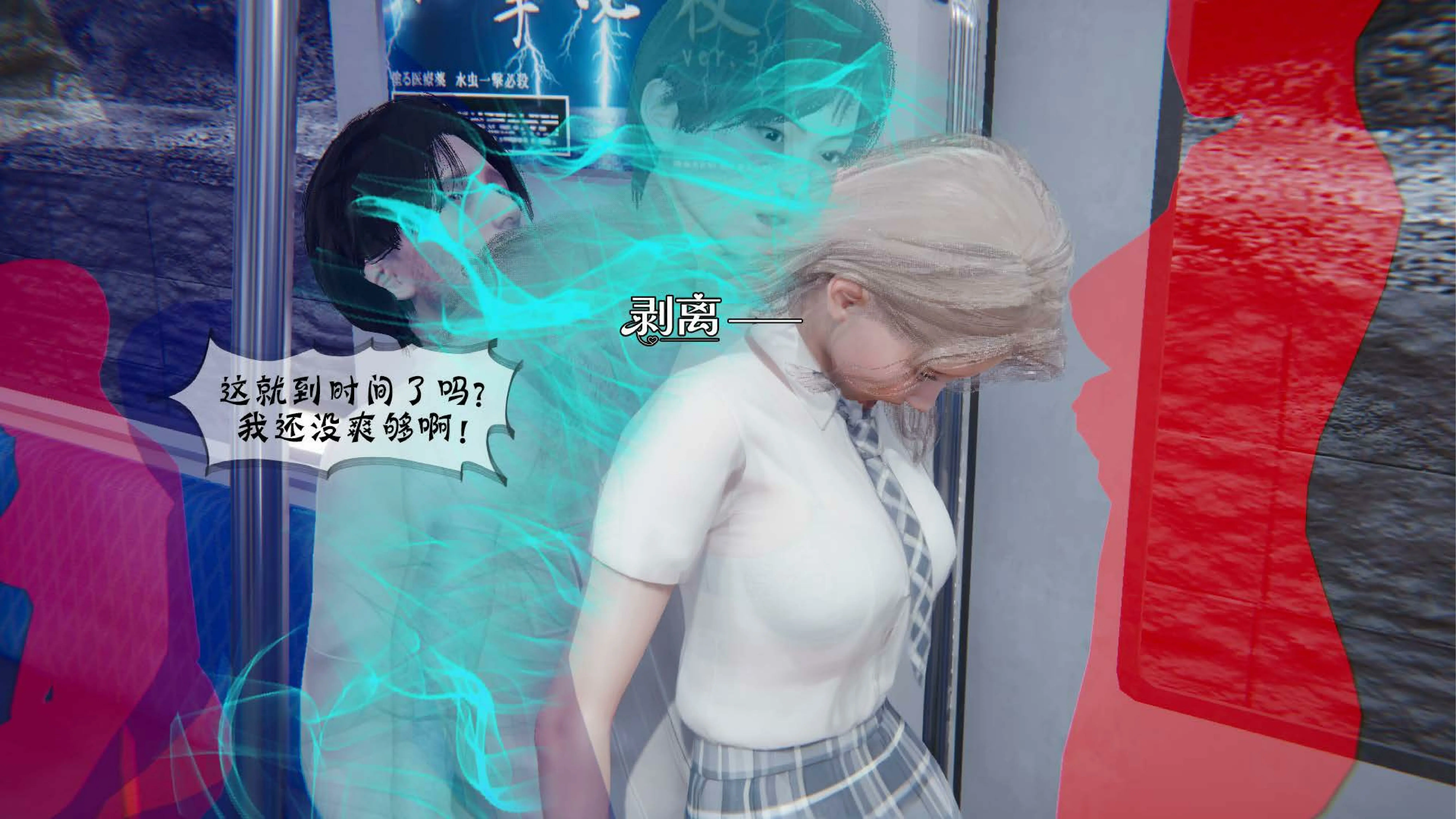 第67页