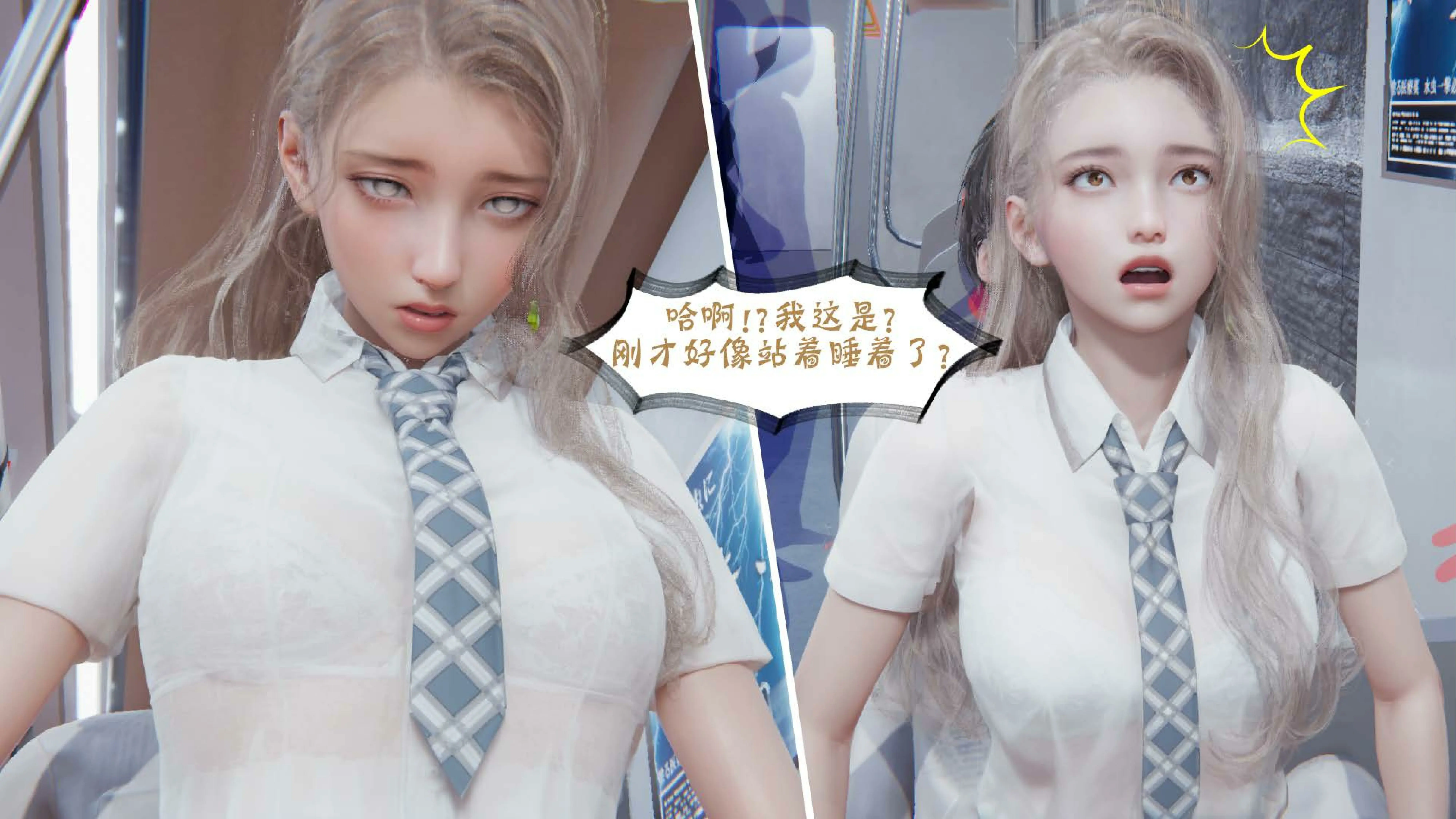 第68页