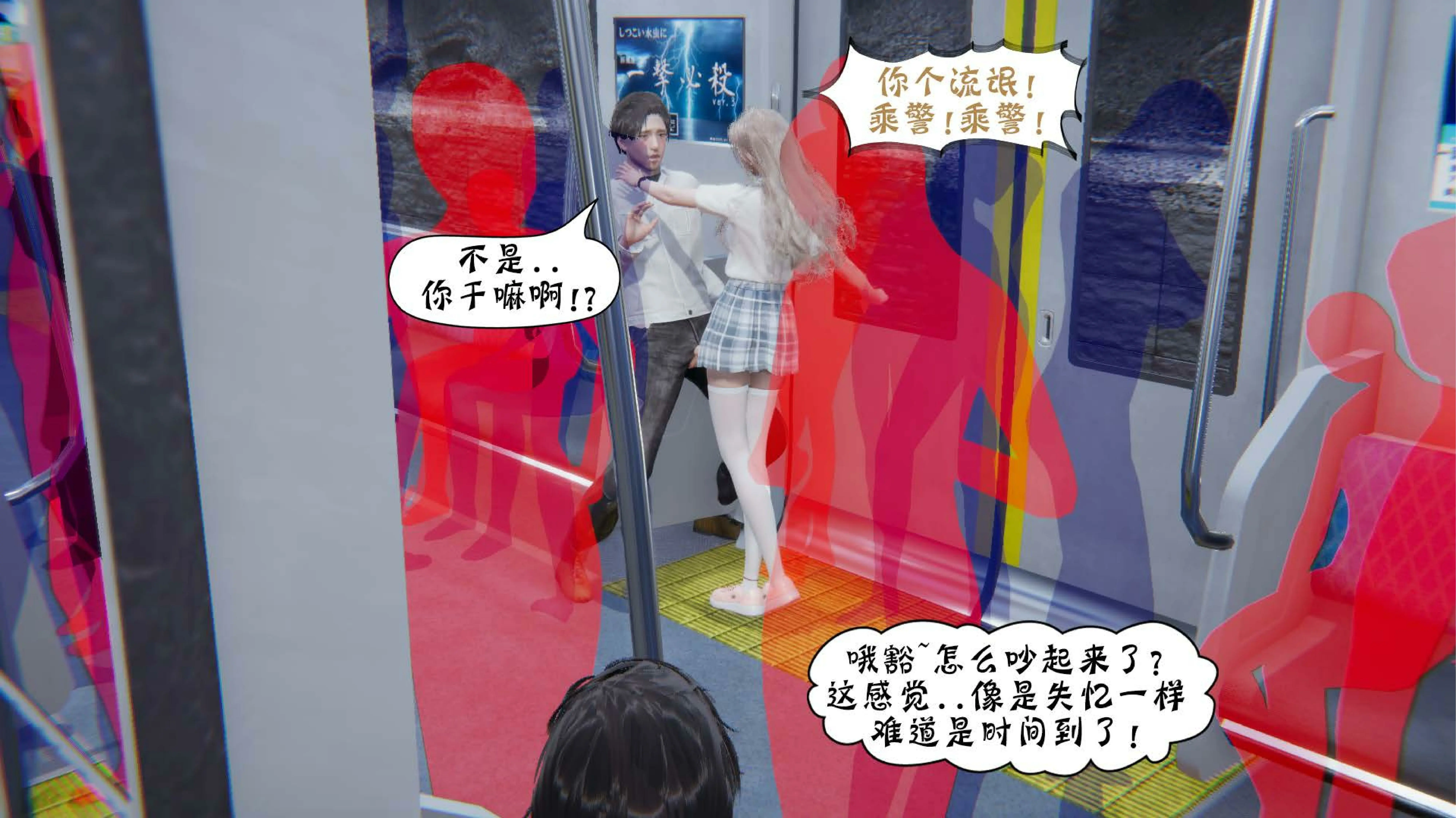 第71页