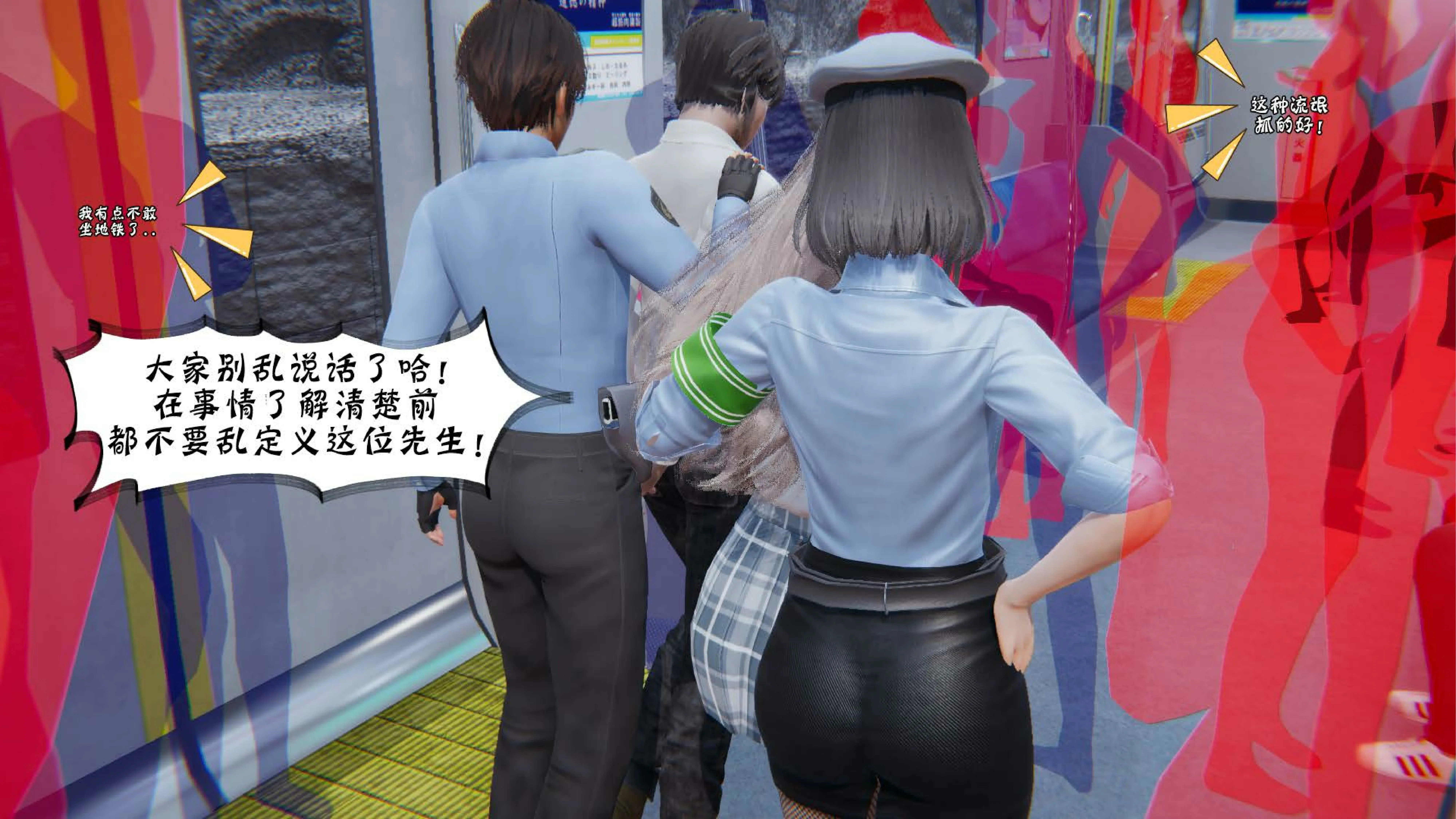 第74页