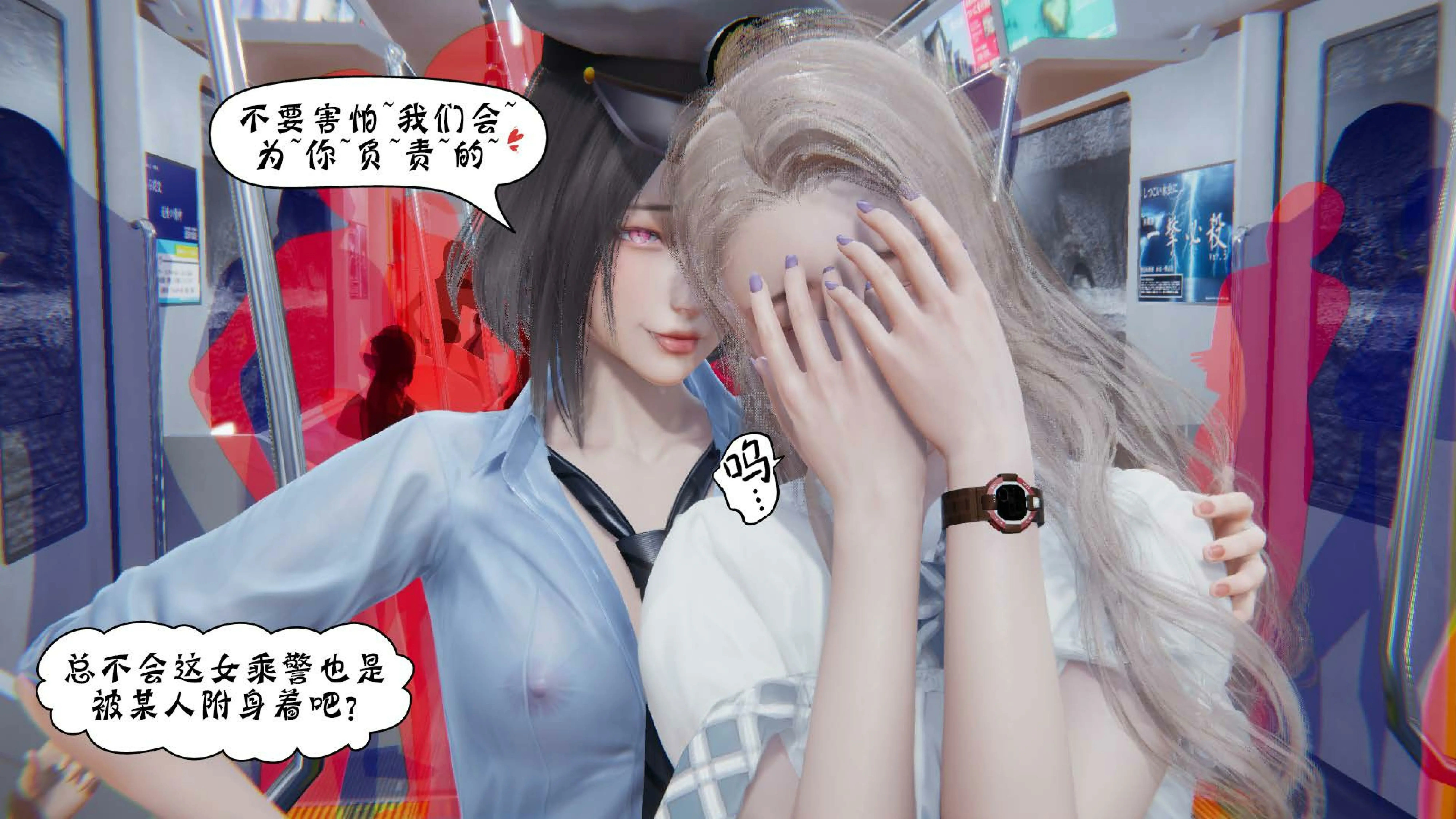 第76页