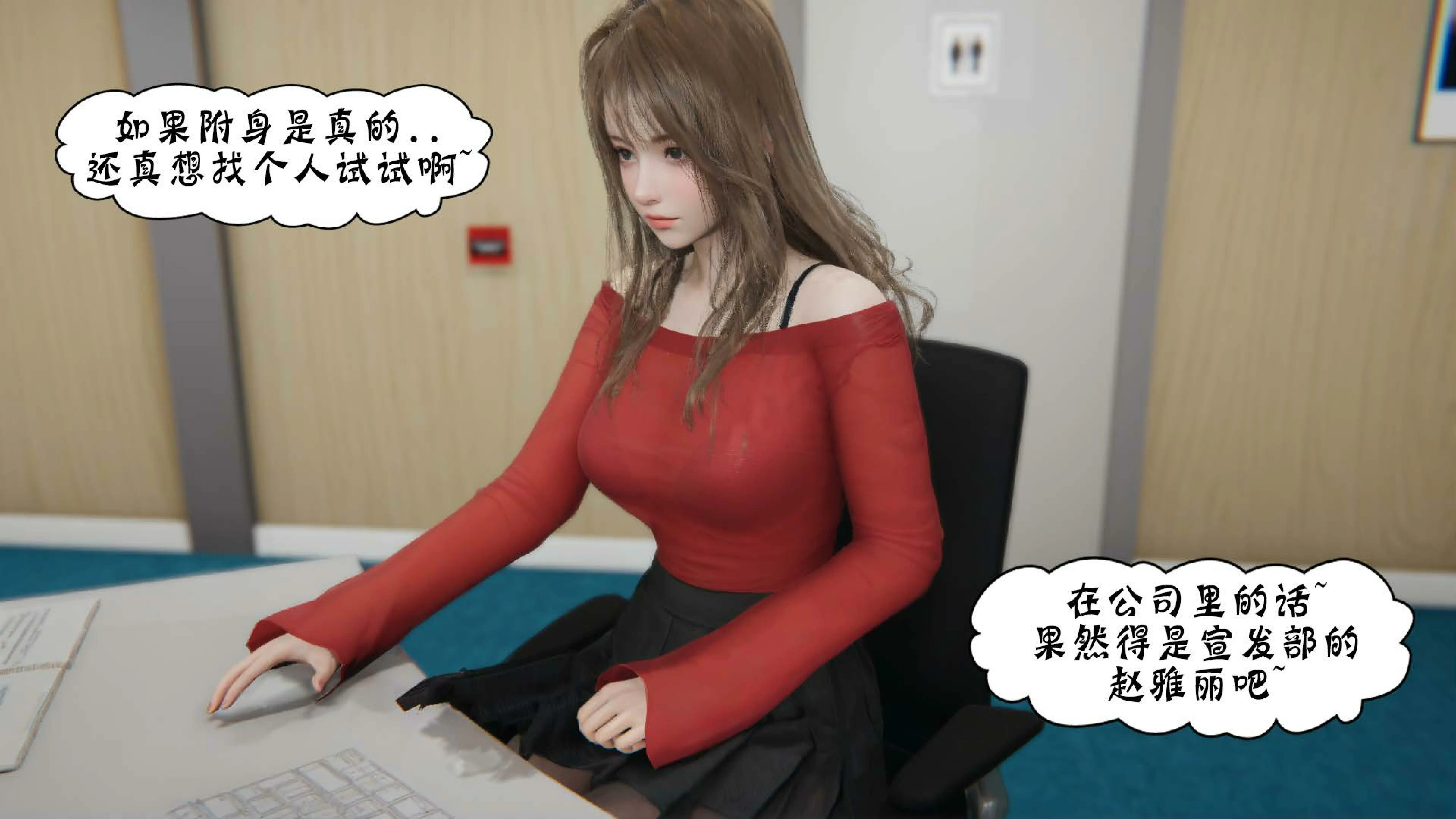 第80页