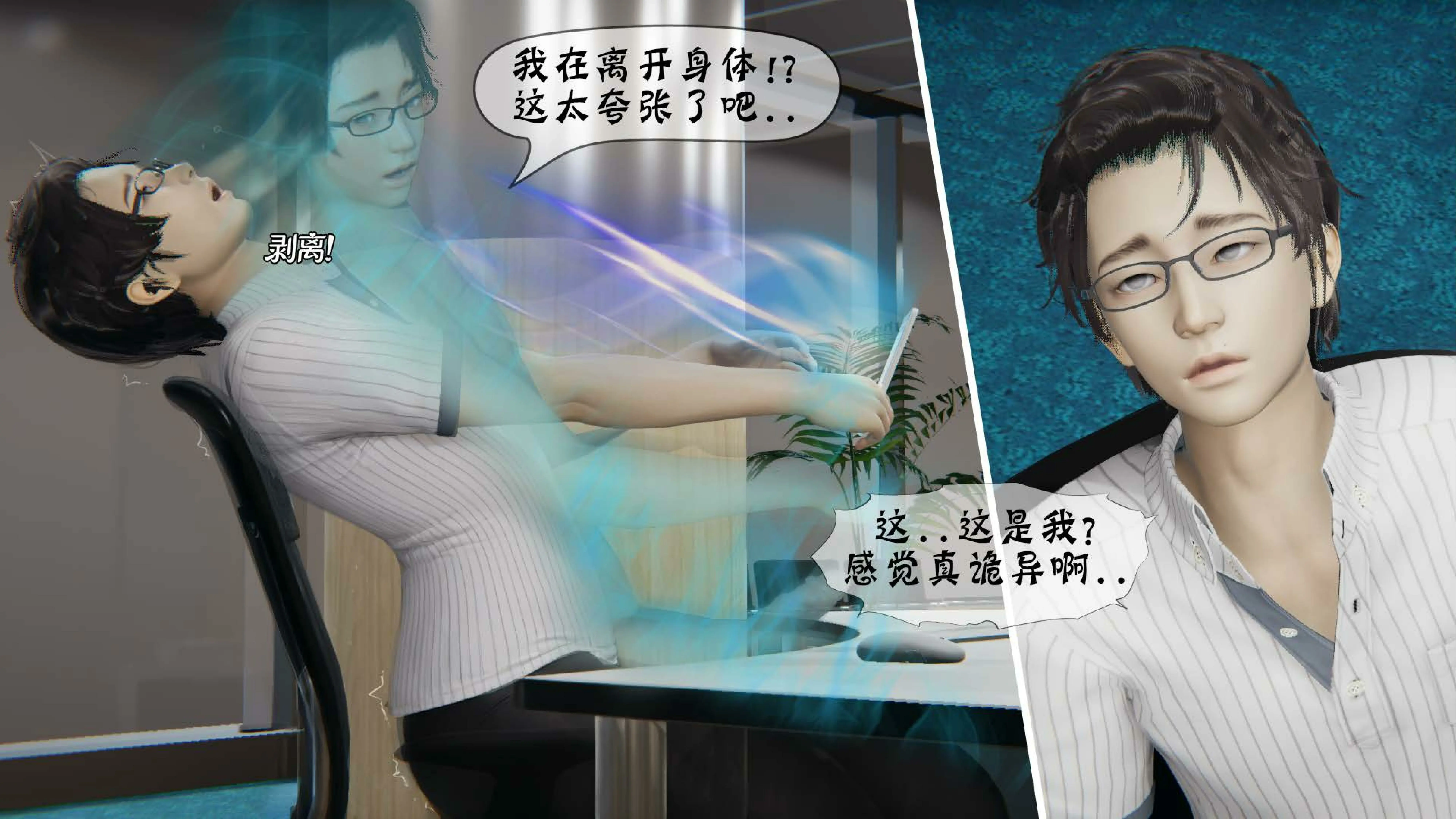 第83页