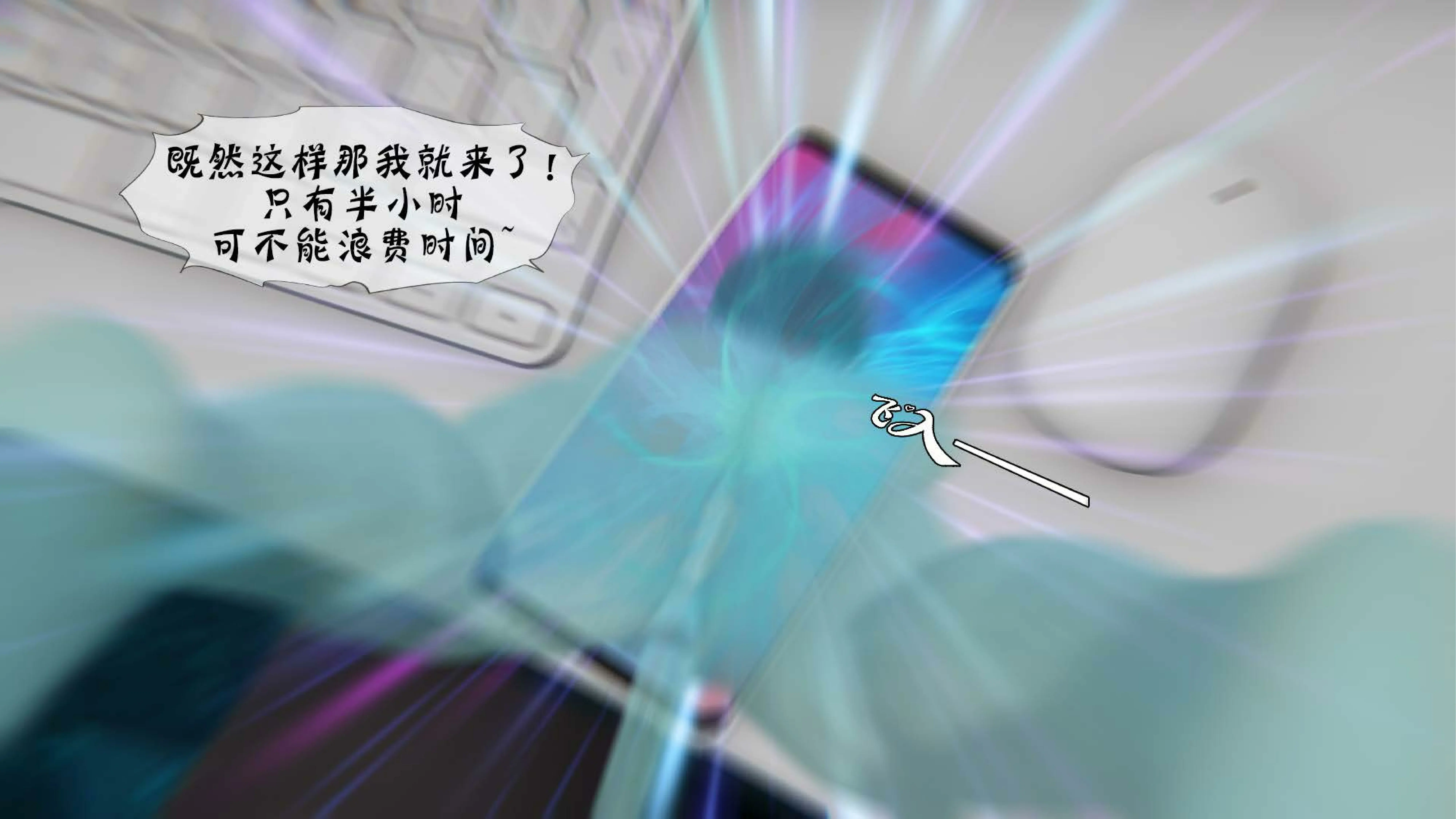 第85页