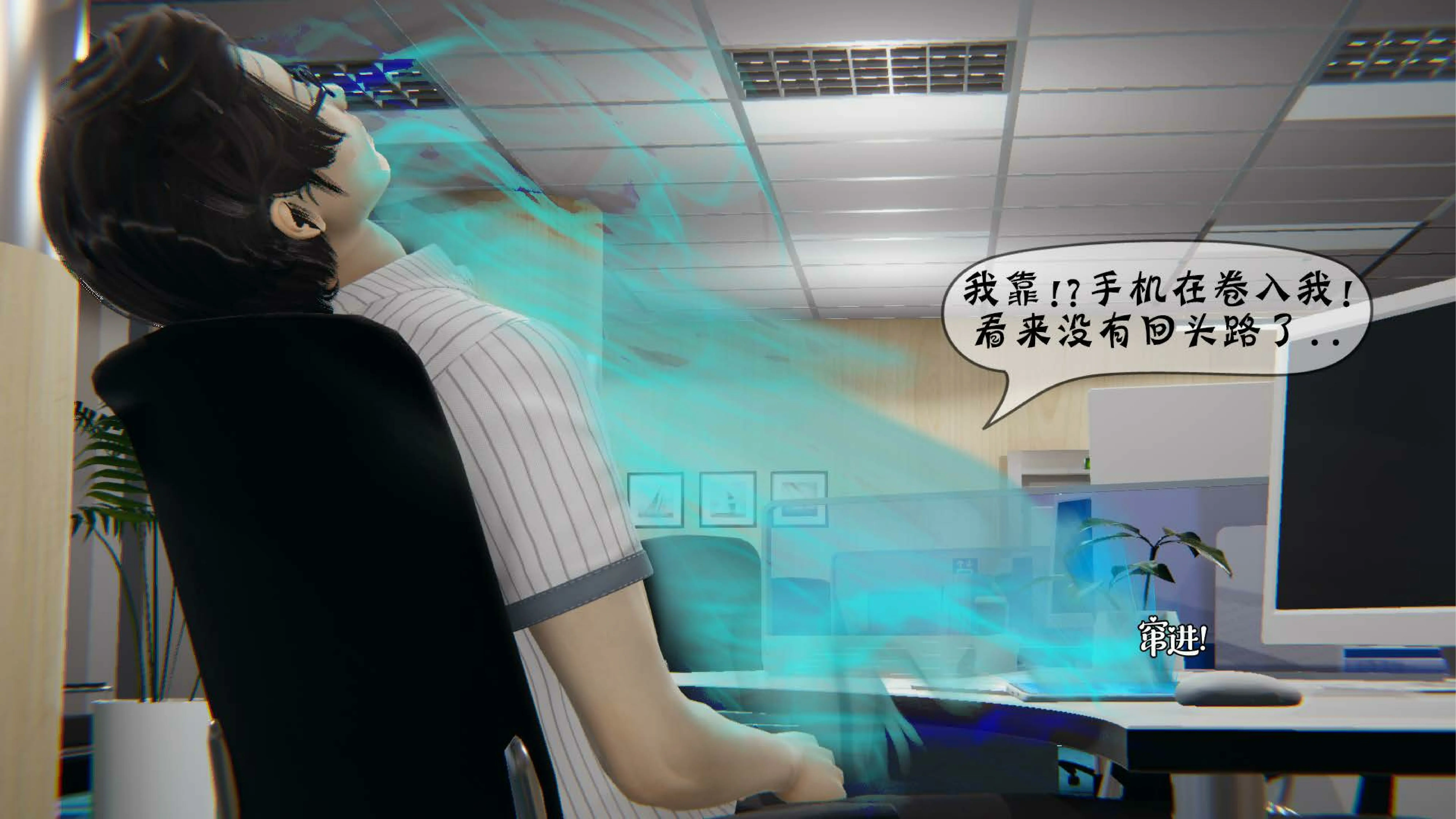 第86页