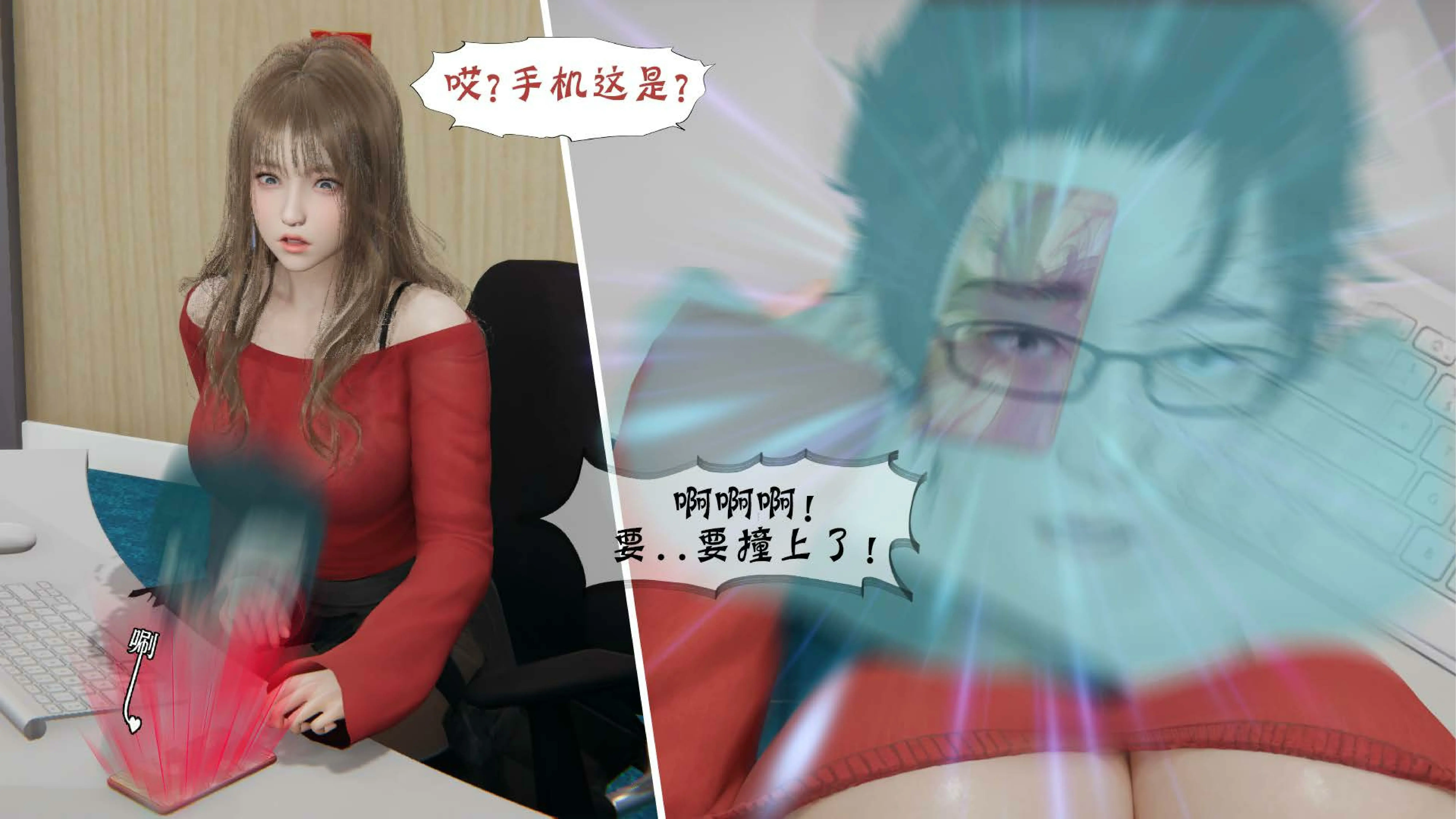 第88页