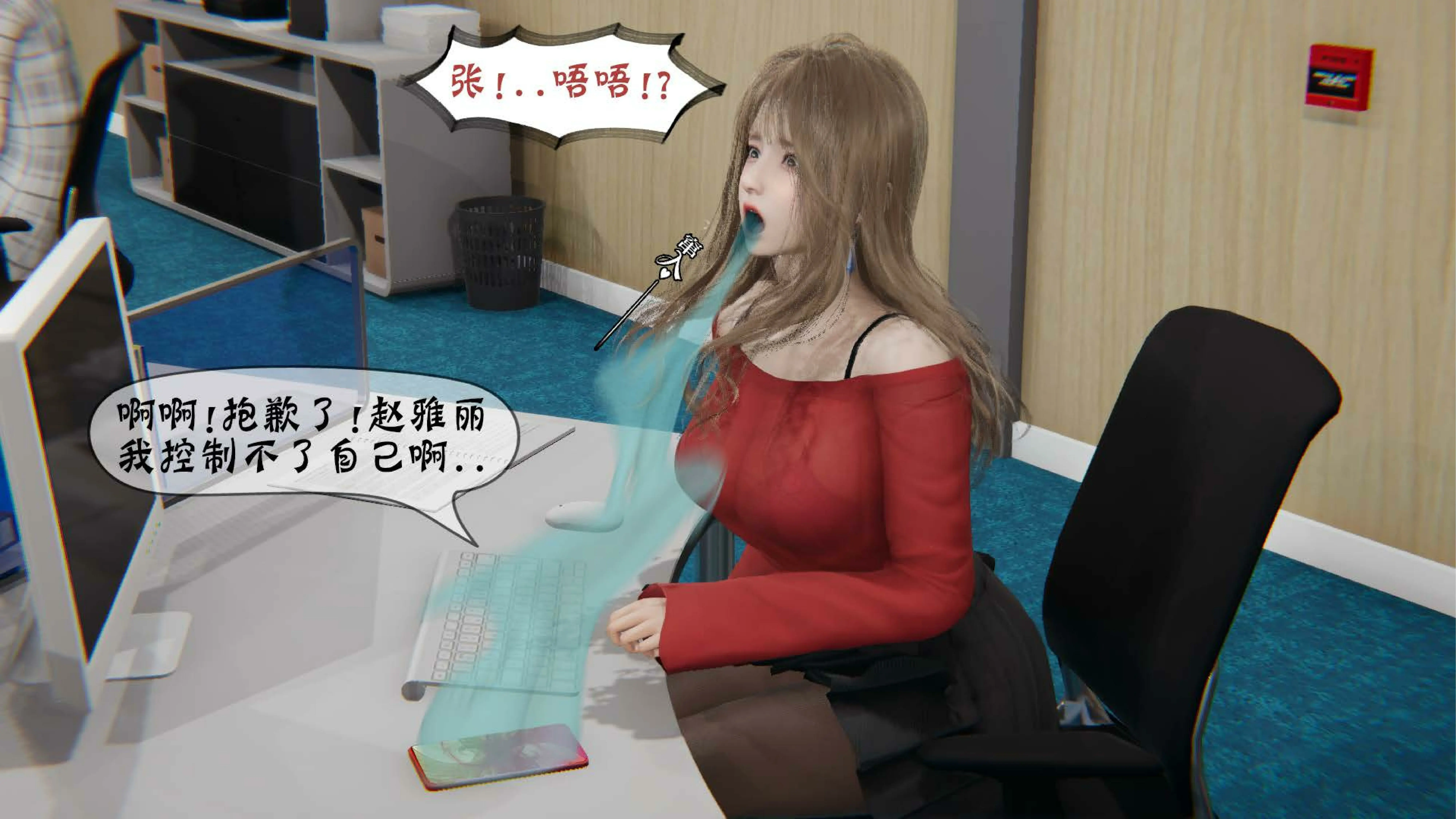 第89页